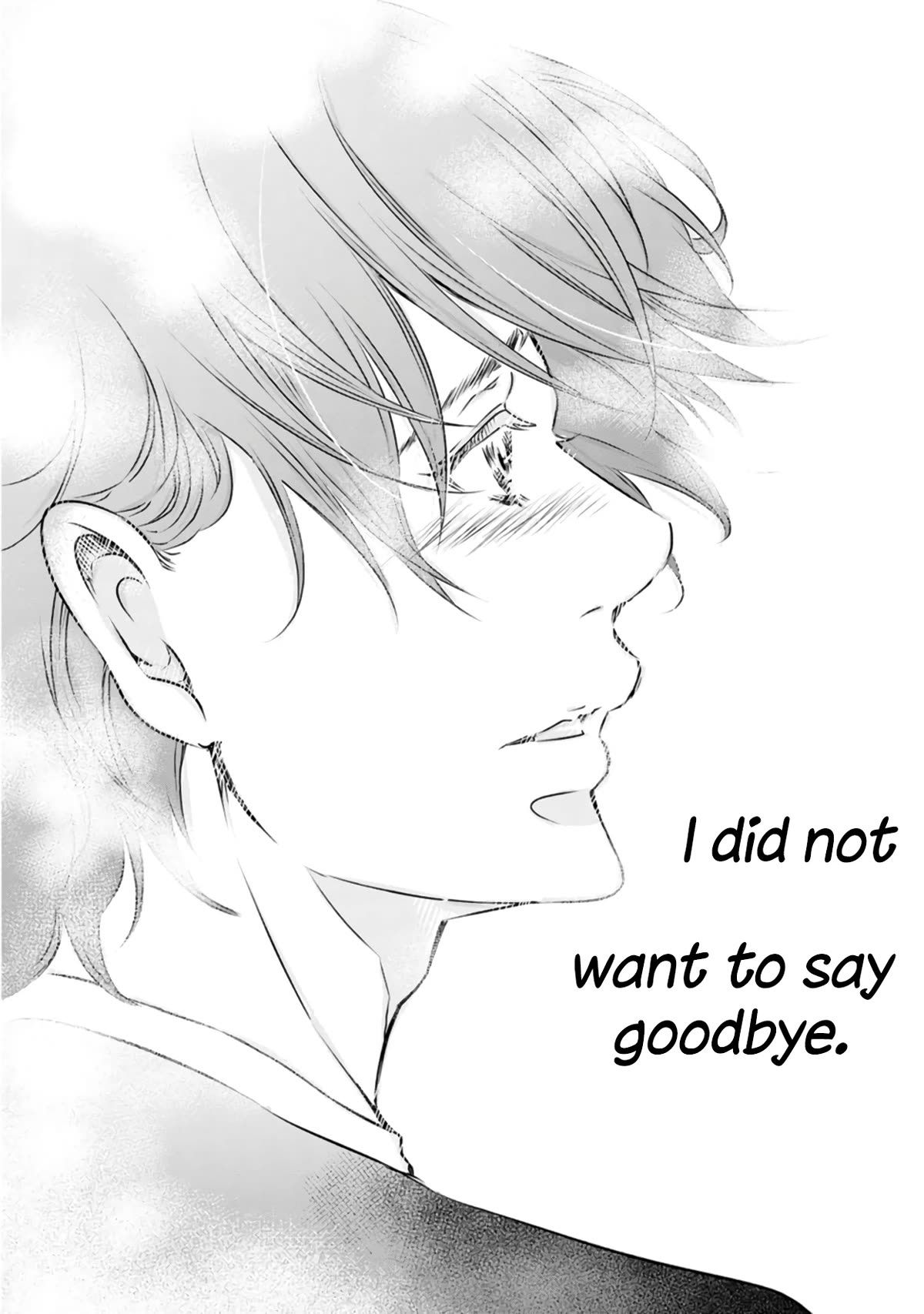 Even If You Don't Do It Chapter 77 page 25 - Chapter 77