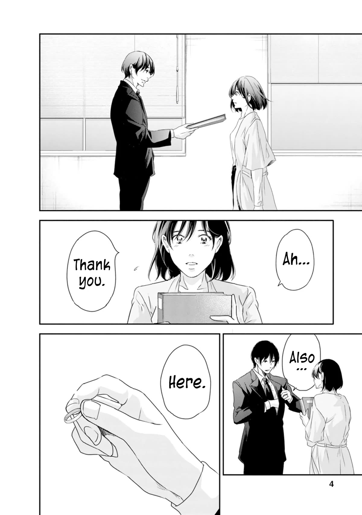 Even If You Don't Do It Chapter 77 page 3 - Chapter 77