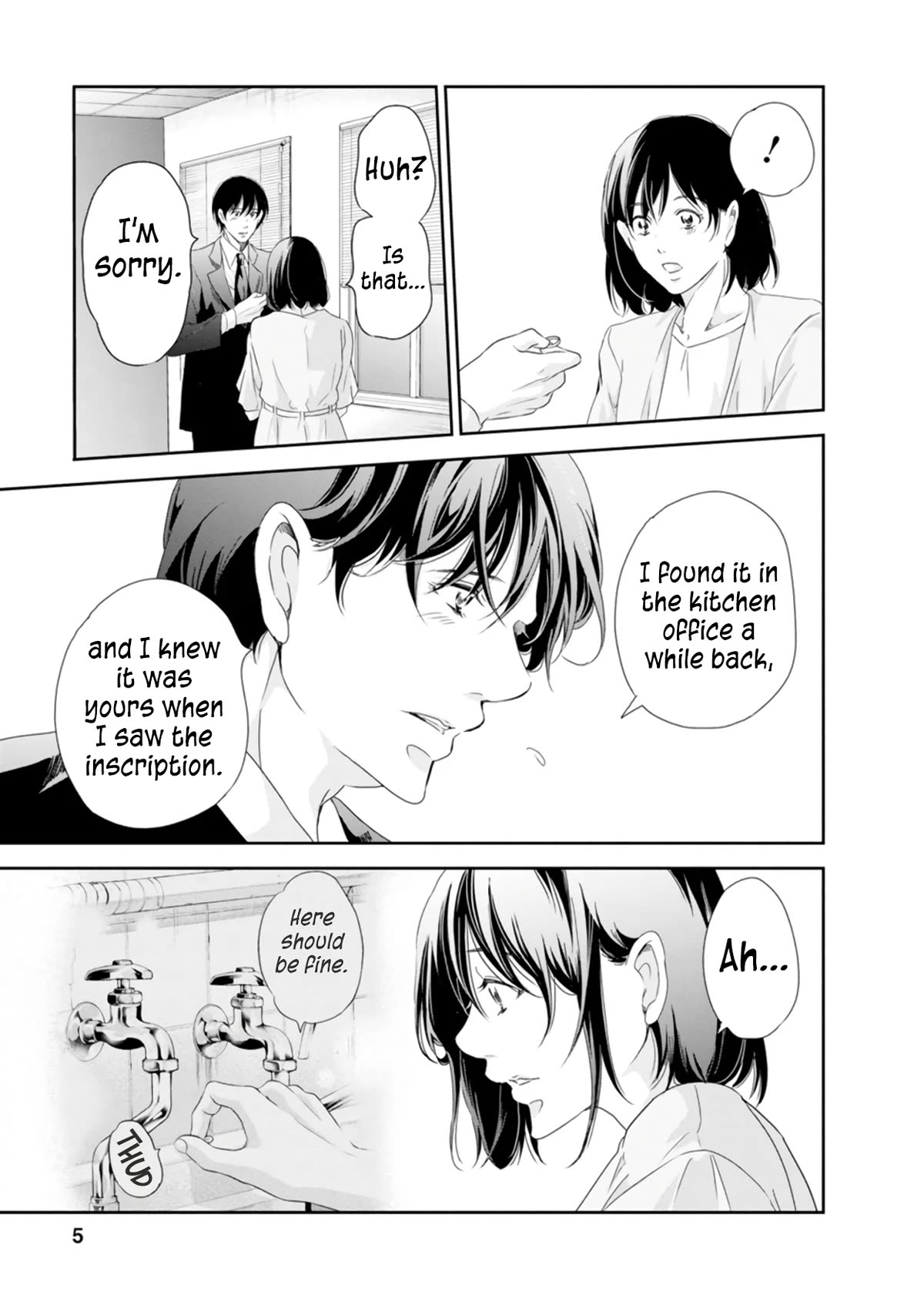 Even If You Don't Do It Chapter 77 page 4 - Chapter 77