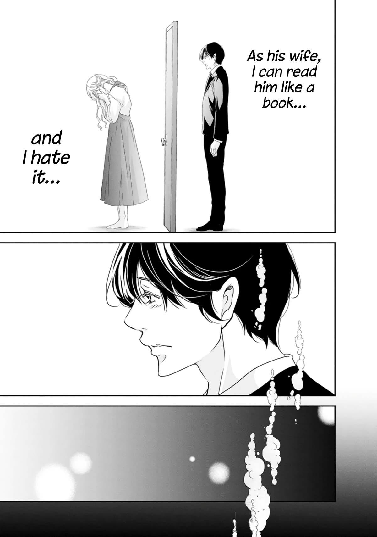 Even If You Don't Do It Chapter 78 page 10 - Chapter 78