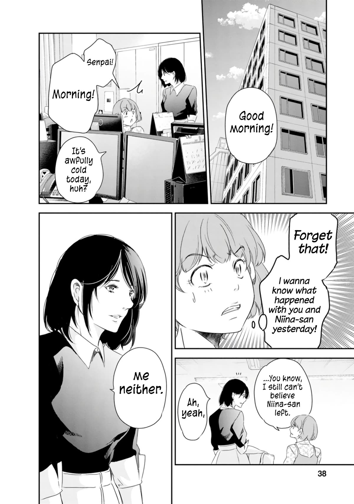 Even If You Don't Do It Chapter 78 page 11 - Chapter 78