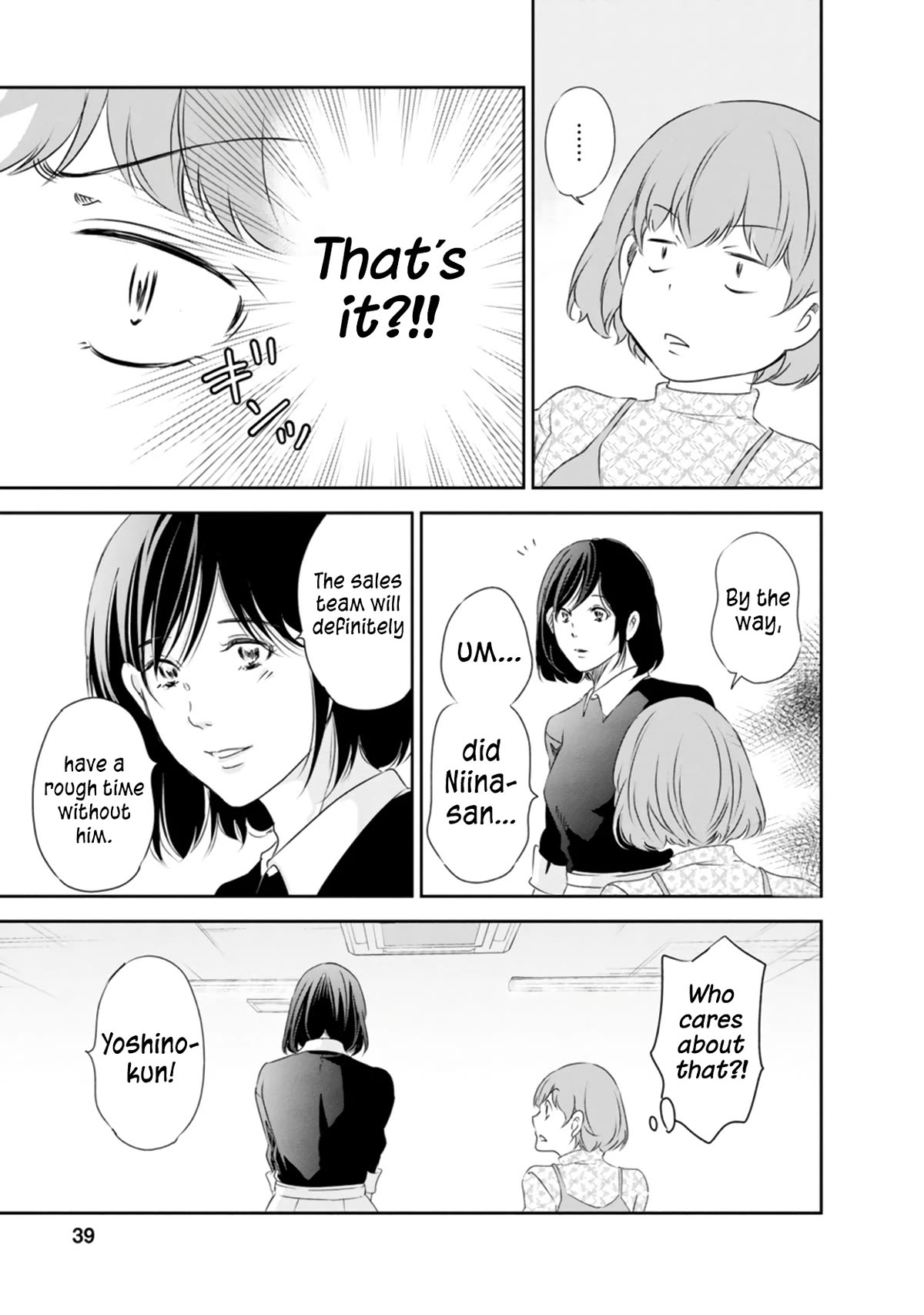 Even If You Don't Do It Chapter 78 page 12 - Chapter 78