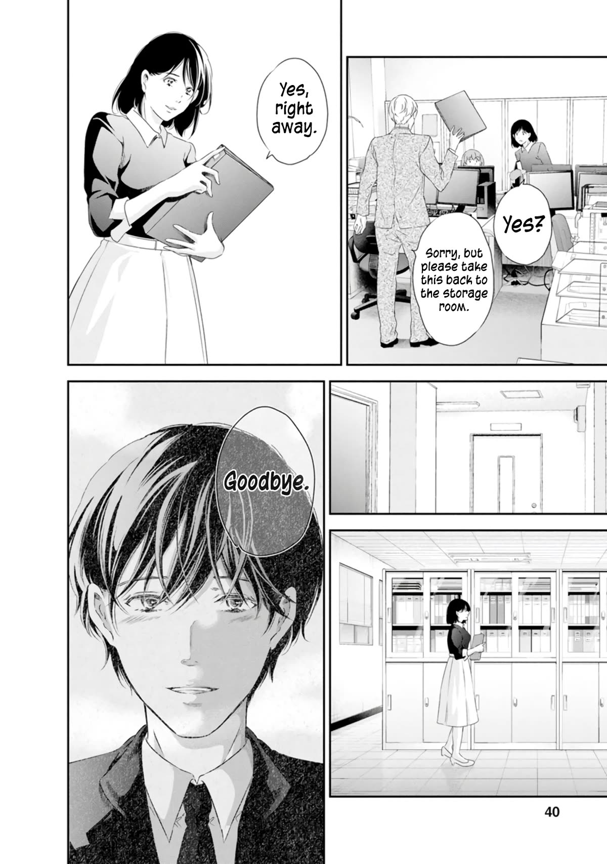 Even If You Don't Do It Chapter 78 page 13 - Chapter 78