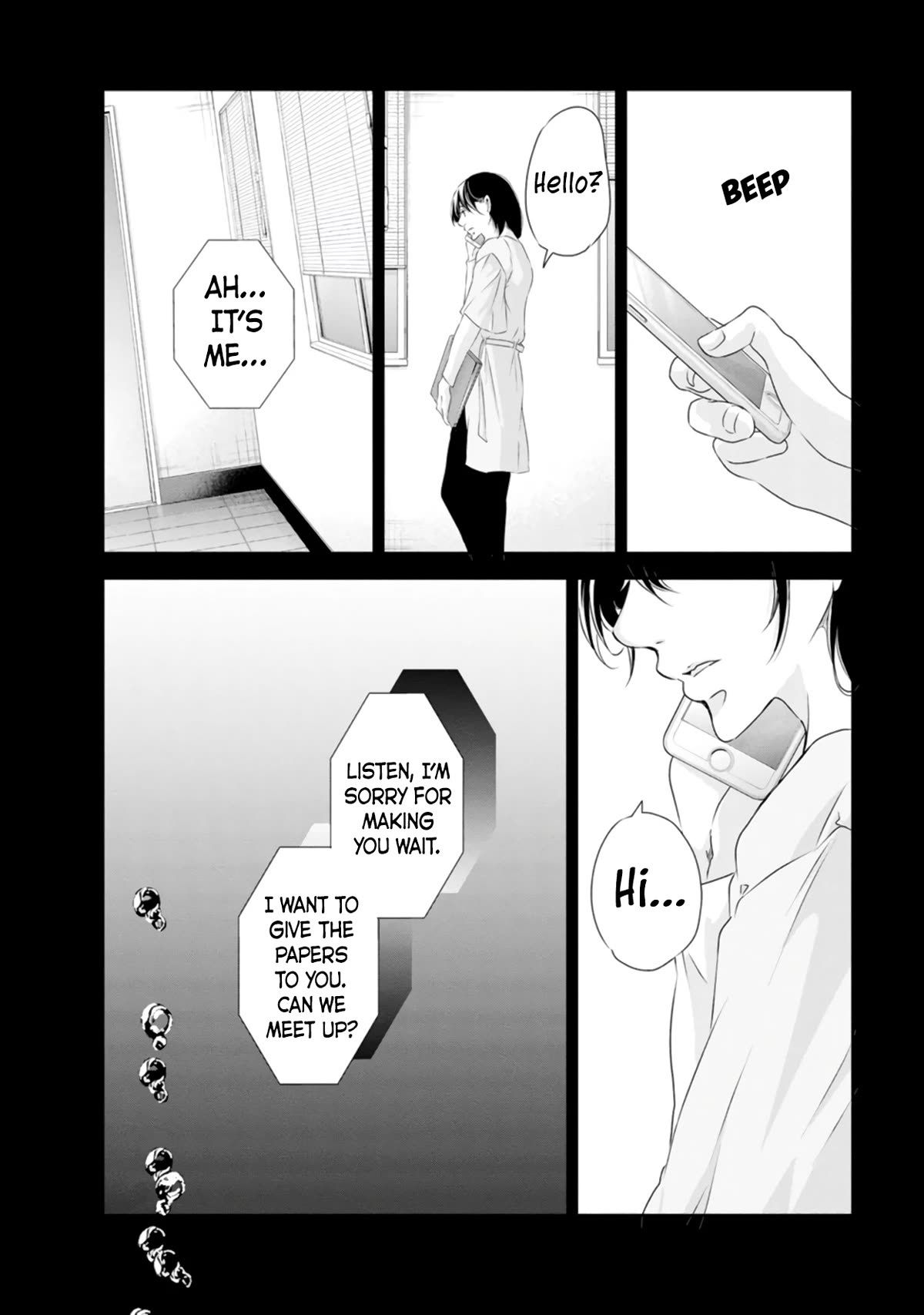 Even If You Don't Do It Chapter 78 page 15 - Chapter 78