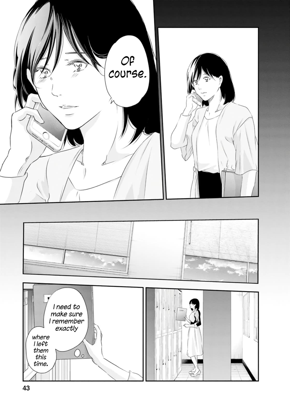 Even If You Don't Do It Chapter 78 page 16 - Chapter 78