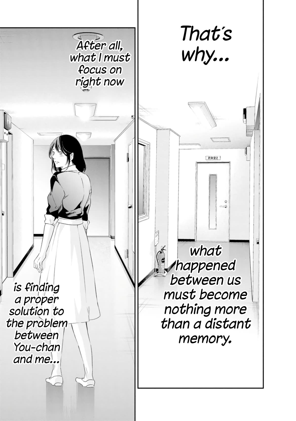 Even If You Don't Do It Chapter 78 page 22 - Chapter 78