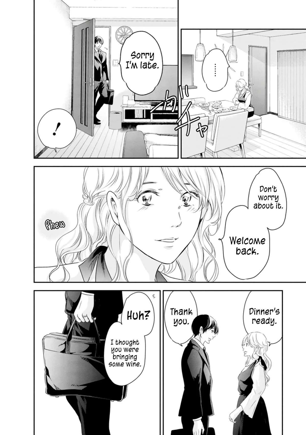 Even If You Don't Do It Chapter 78 page 3 - Chapter 78