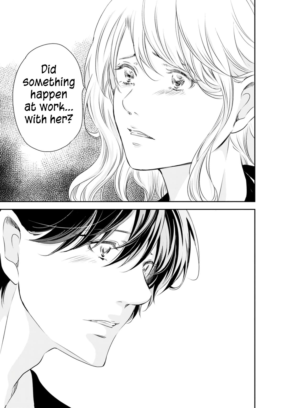 Even If You Don't Do It Chapter 78 page 6 - Chapter 78