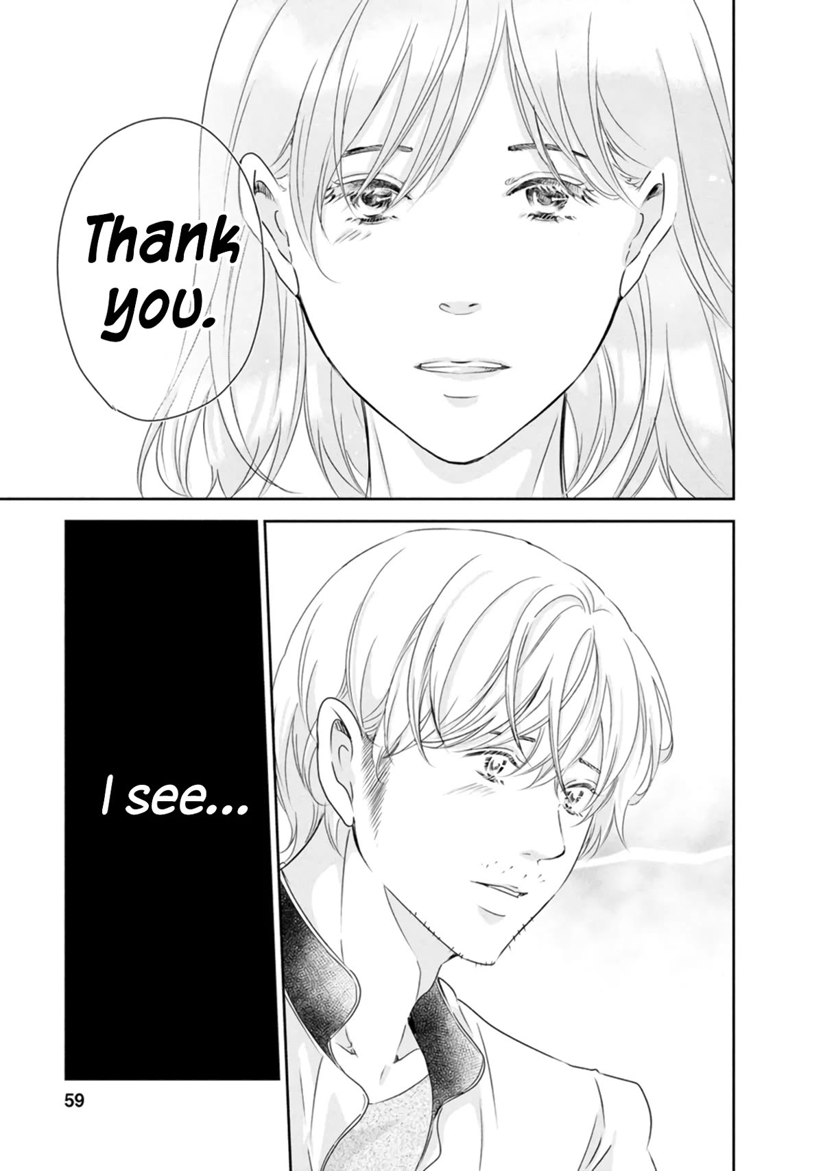 Even If You Don't Do It Chapter 79 page 10 - Chapter 79