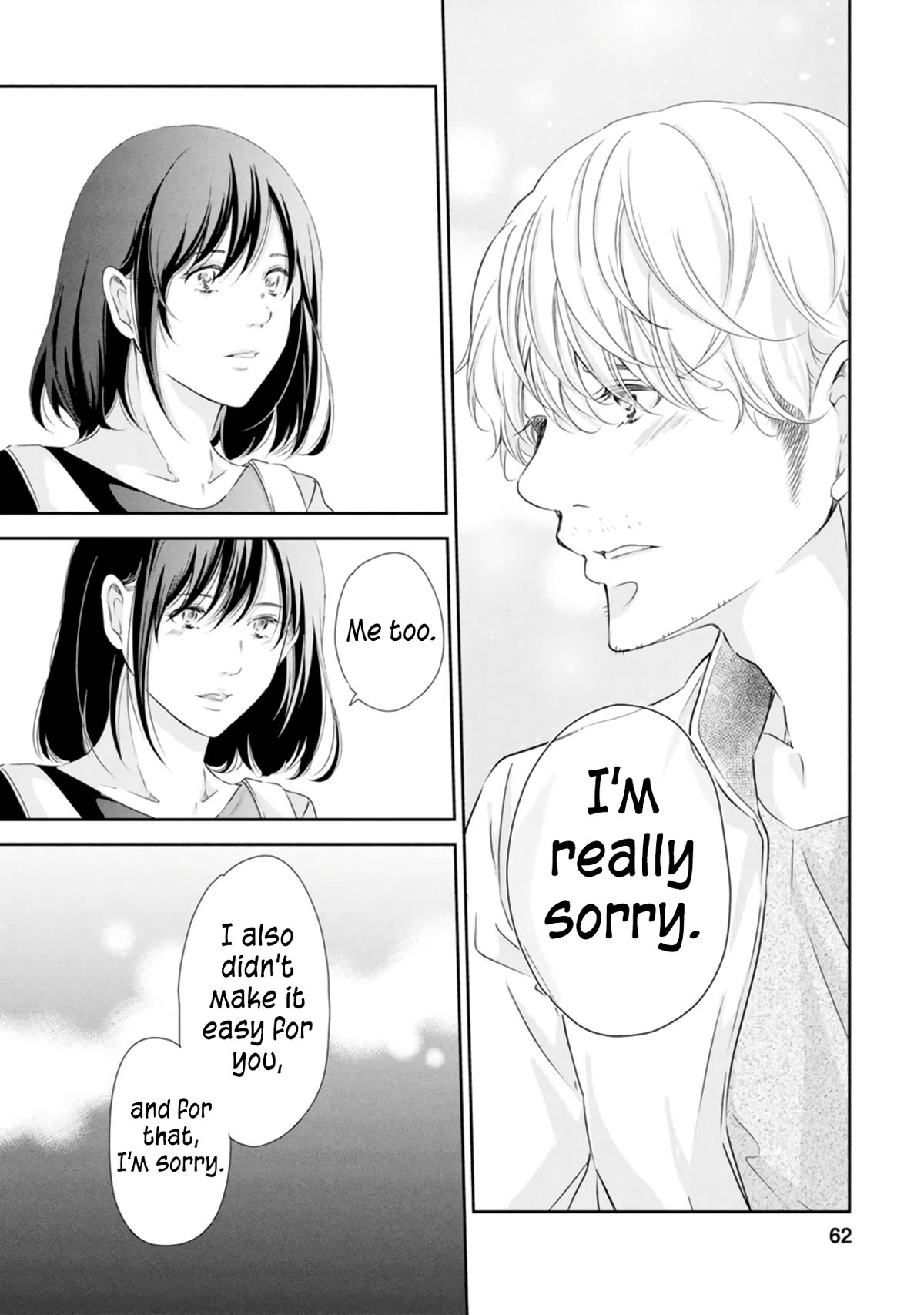 Even If You Don't Do It Chapter 79 page 13 - Chapter 79