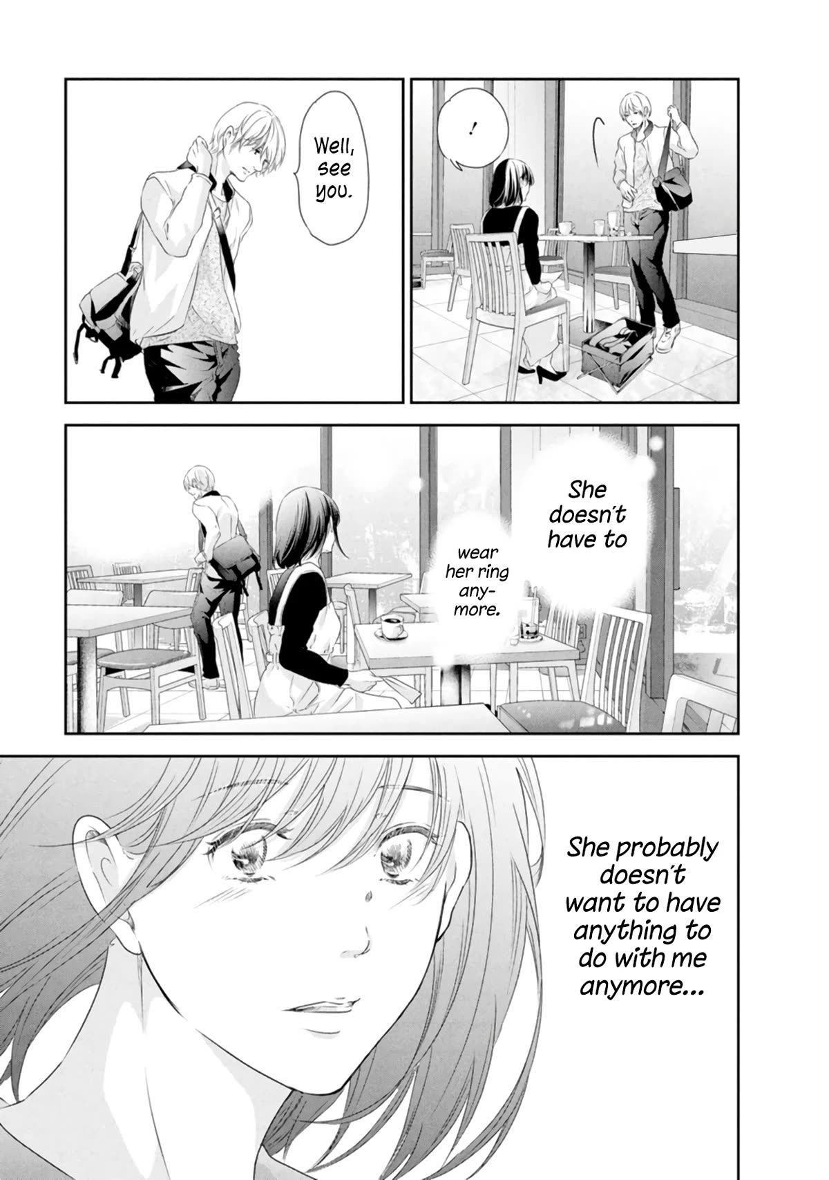 Even If You Don't Do It Chapter 79 page 16 - Chapter 79