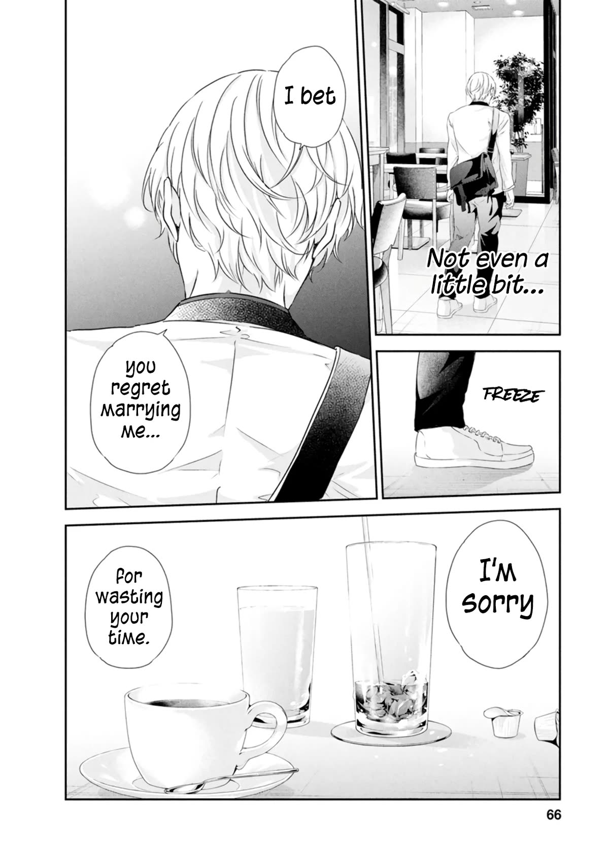 Even If You Don't Do It Chapter 79 page 17 - Chapter 79