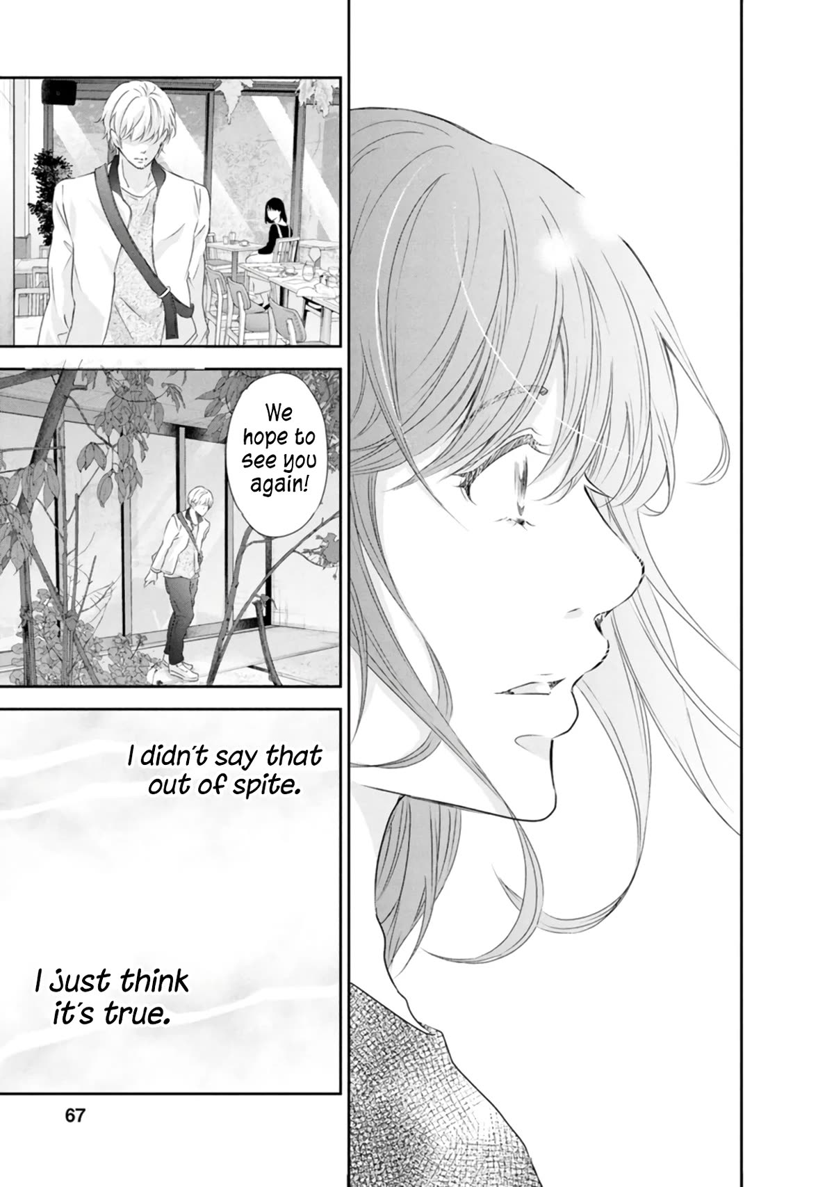 Even If You Don't Do It Chapter 79 page 18 - Chapter 79