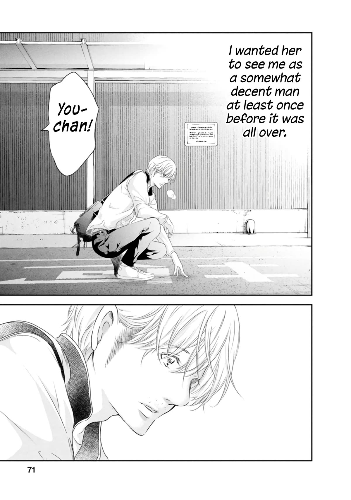 Even If You Don't Do It Chapter 79 page 22 - Chapter 79