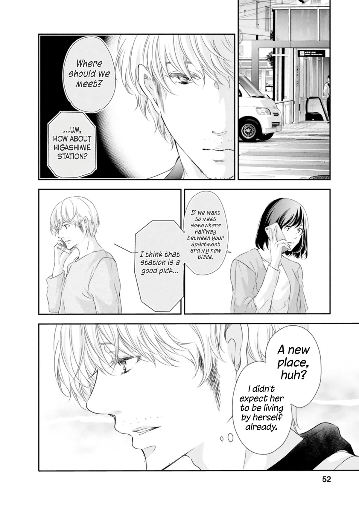 Even If You Don't Do It Chapter 79 page 3 - Chapter 79