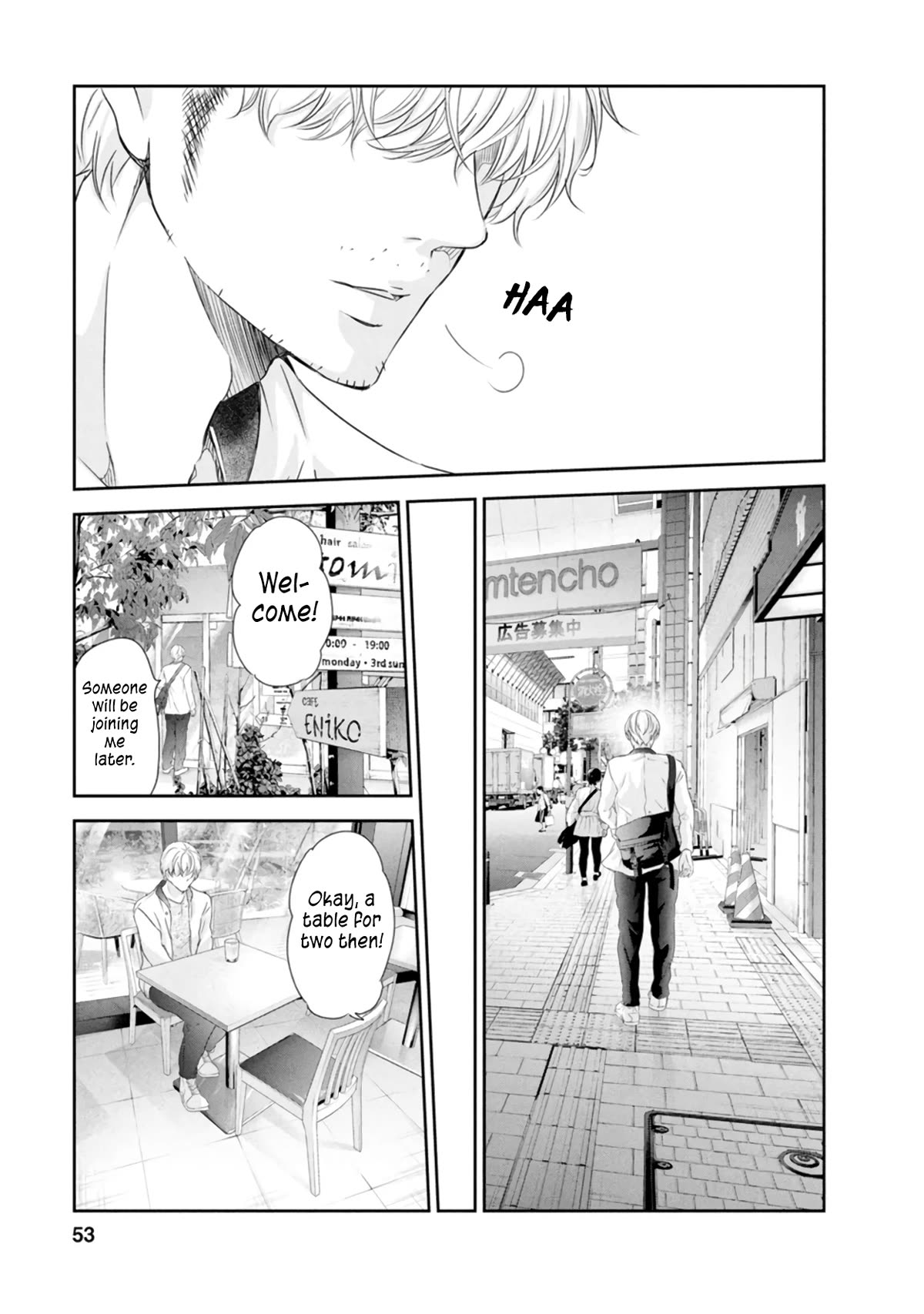 Even If You Don't Do It Chapter 79 page 4 - Chapter 79