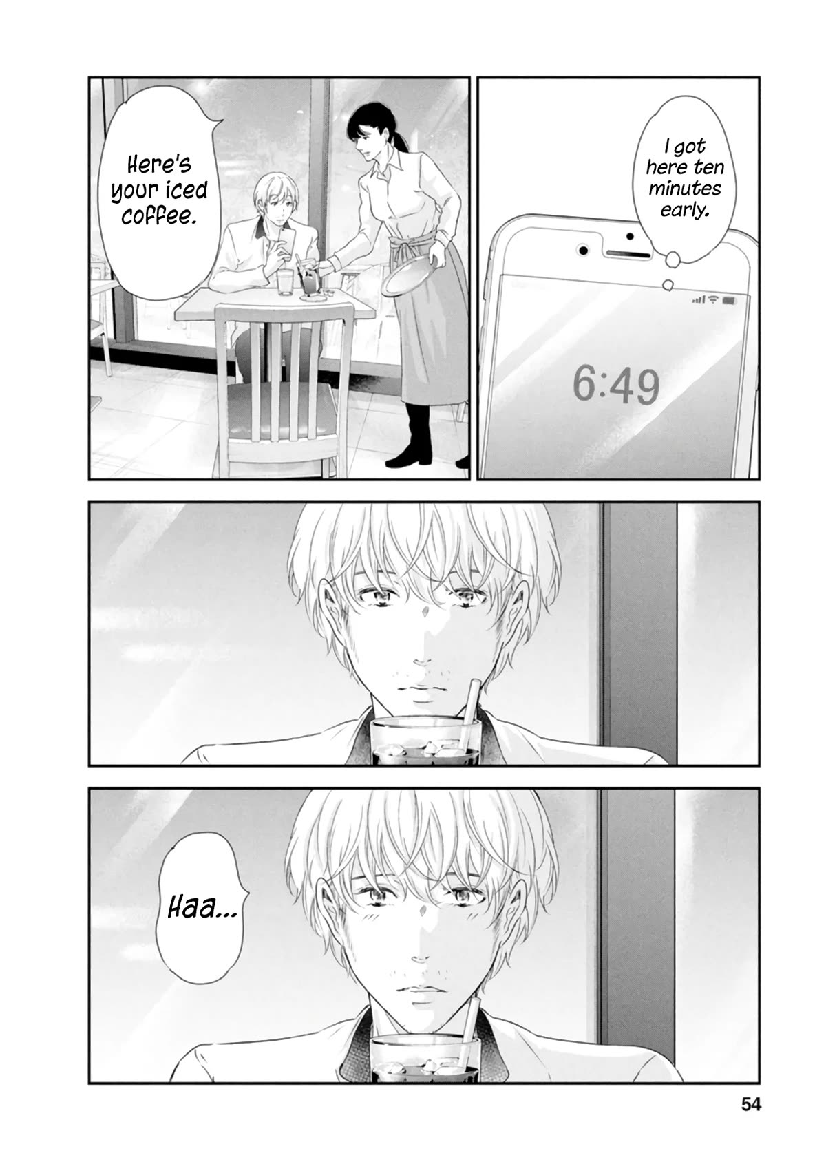 Even If You Don't Do It Chapter 79 page 5 - Chapter 79