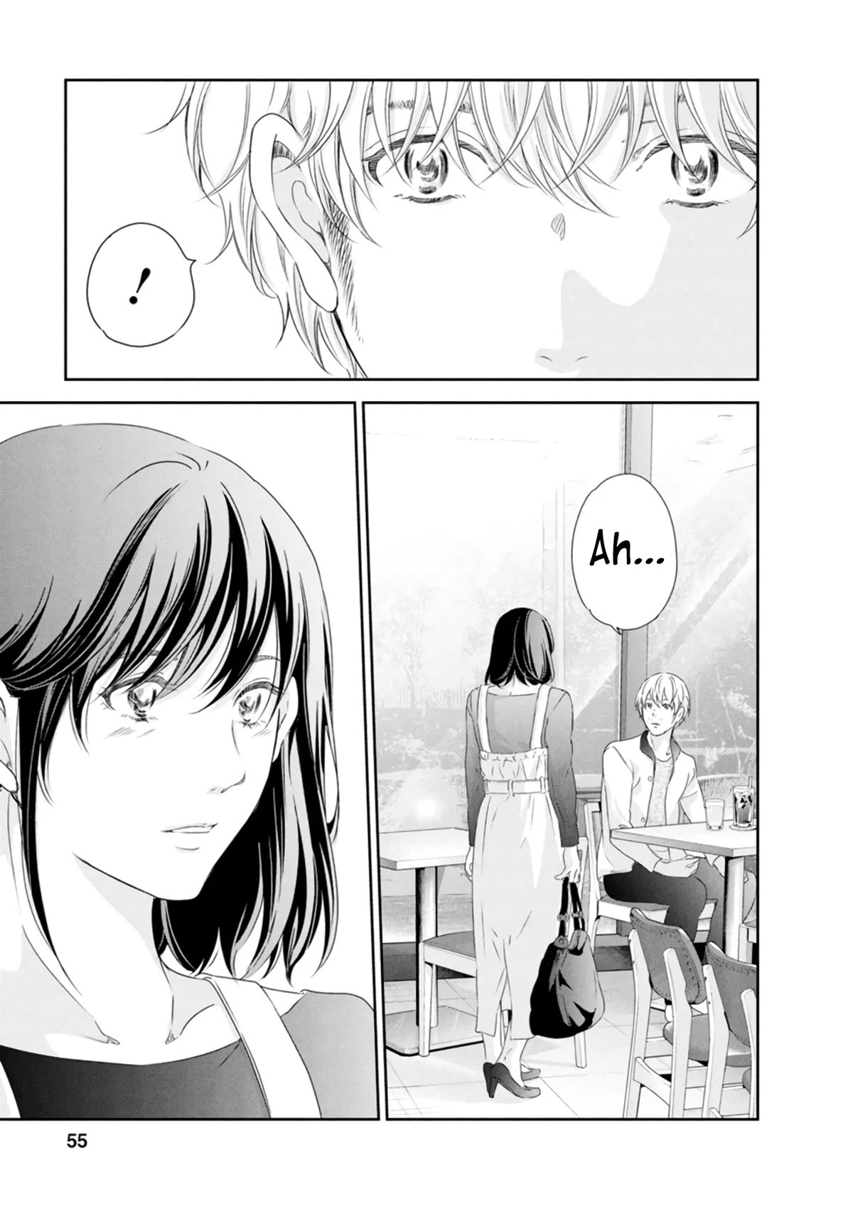 Even If You Don't Do It Chapter 79 page 6 - Chapter 79