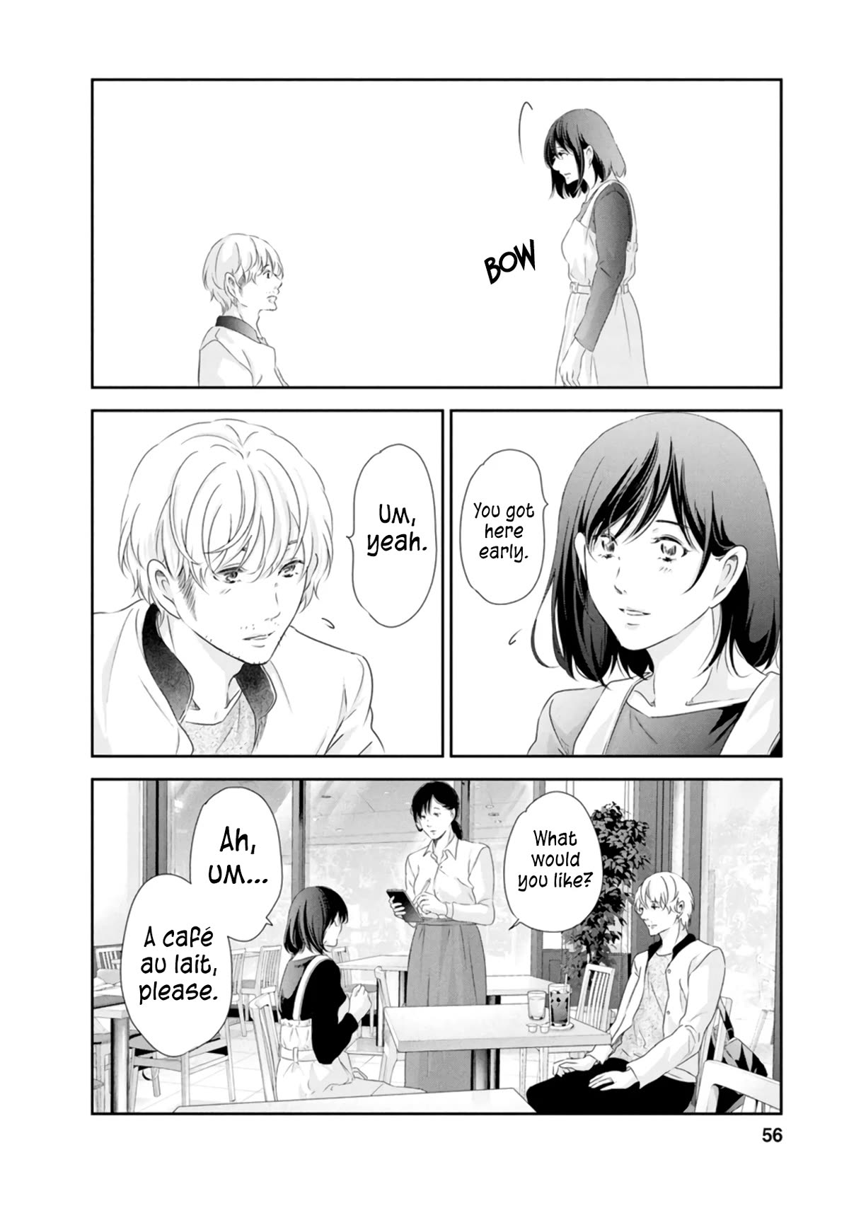 Even If You Don't Do It Chapter 79 page 7 - Chapter 79