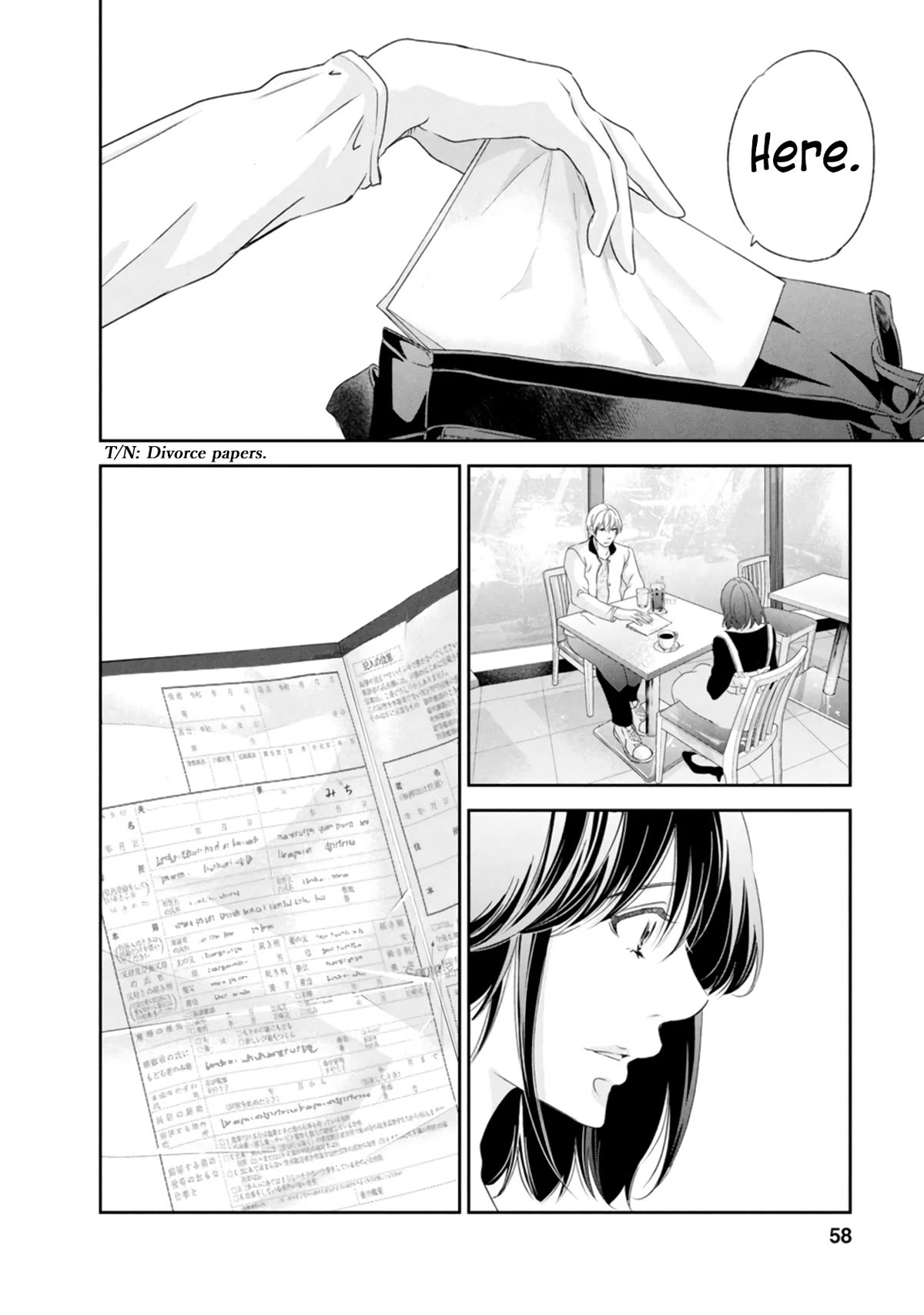 Even If You Don't Do It Chapter 79 page 9 - Chapter 79