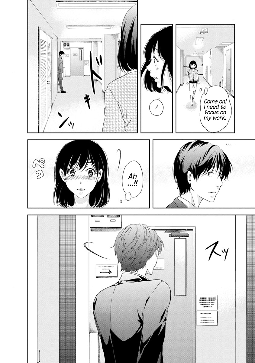 Even If You Don't Do It Chapter 8 page 12 - Chapter 8