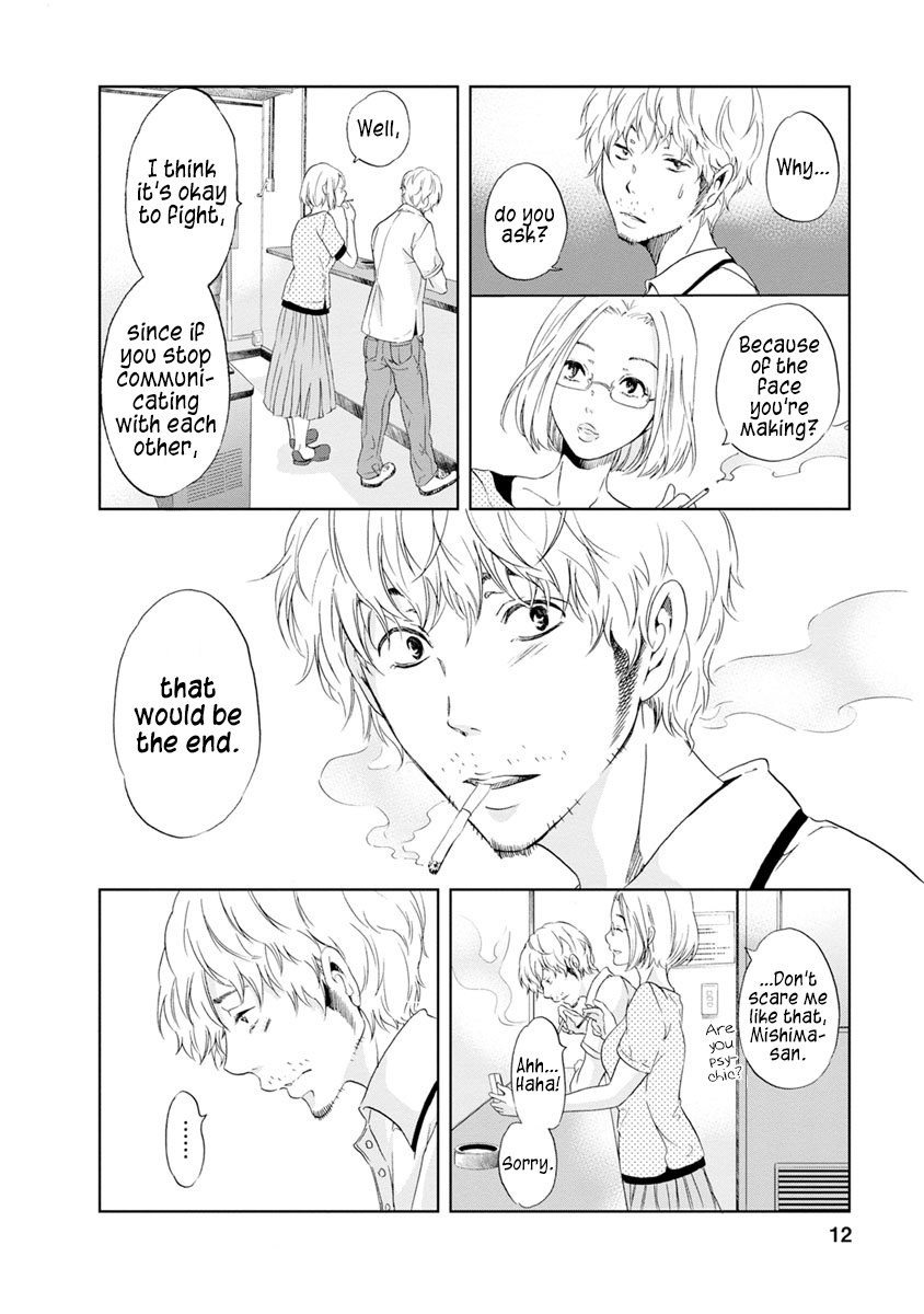 Even If You Don't Do It Chapter 8 page 14 - Chapter 8