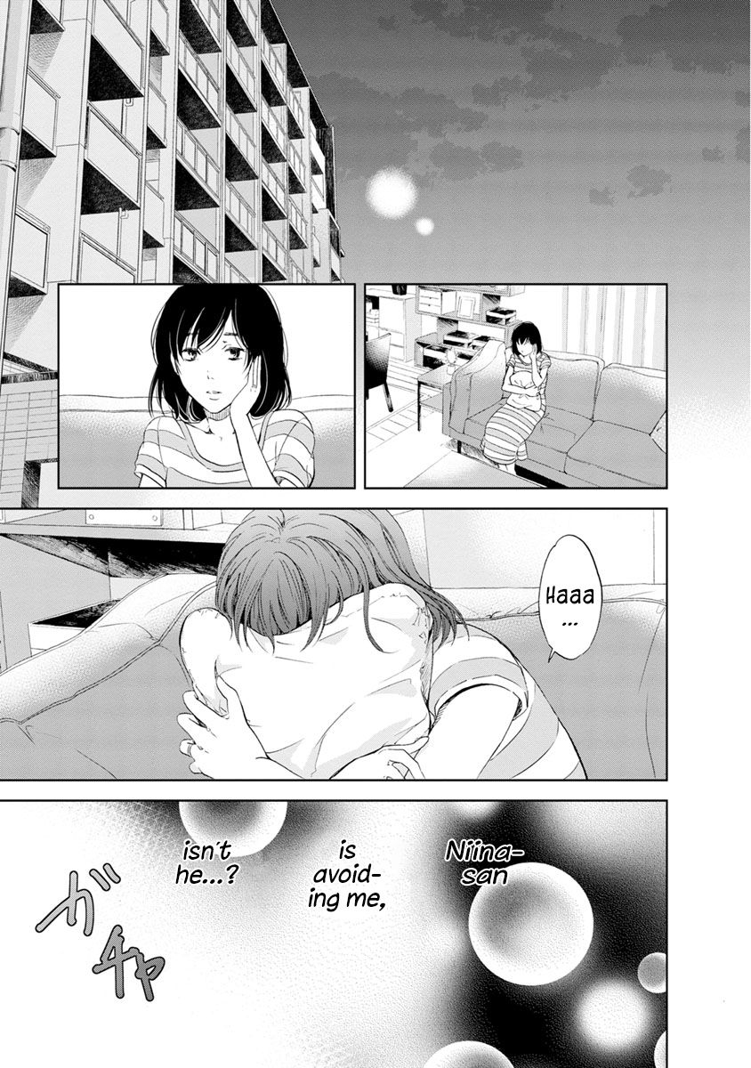Even If You Don't Do It Chapter 8 page 15 - Chapter 8