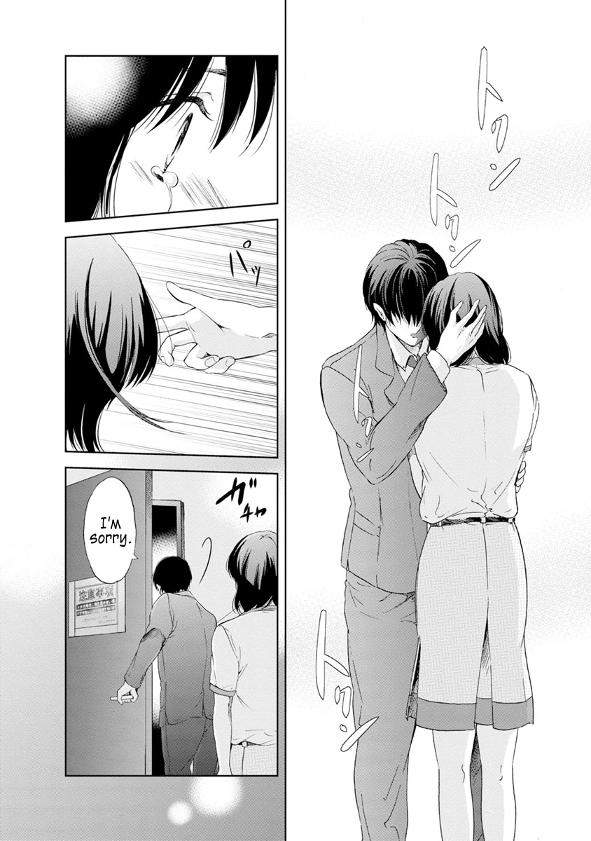 Even If You Don't Do It Chapter 8 page 6 - Chapter 8