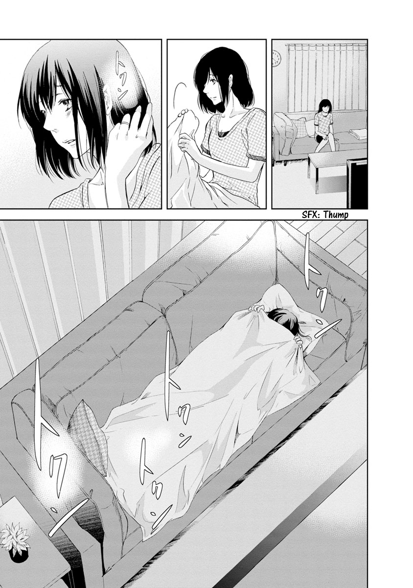 Even If You Don't Do It Chapter 8 page 9 - Chapter 8