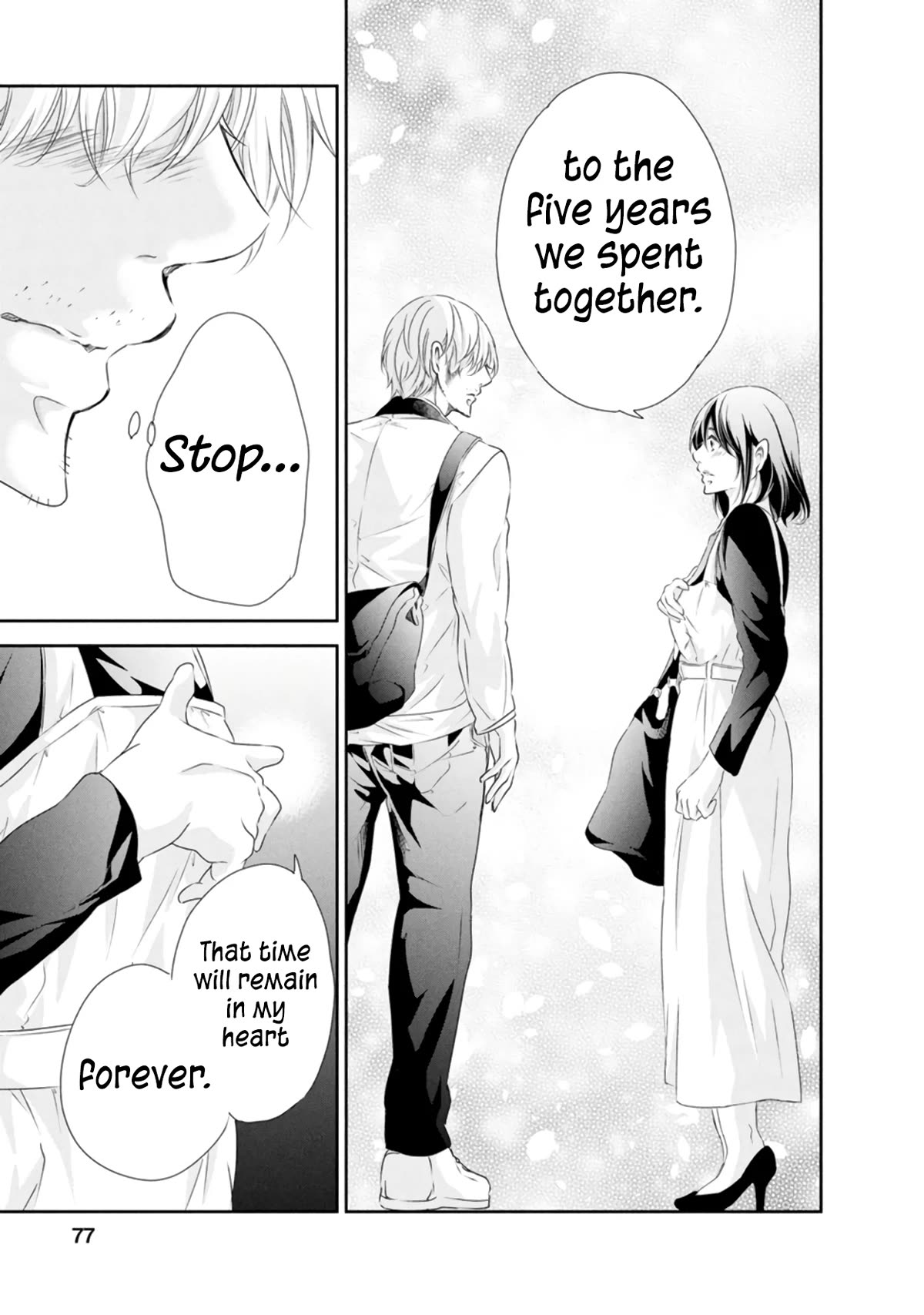 Even If You Don't Do It Chapter 80 page 6 - Chapter 80