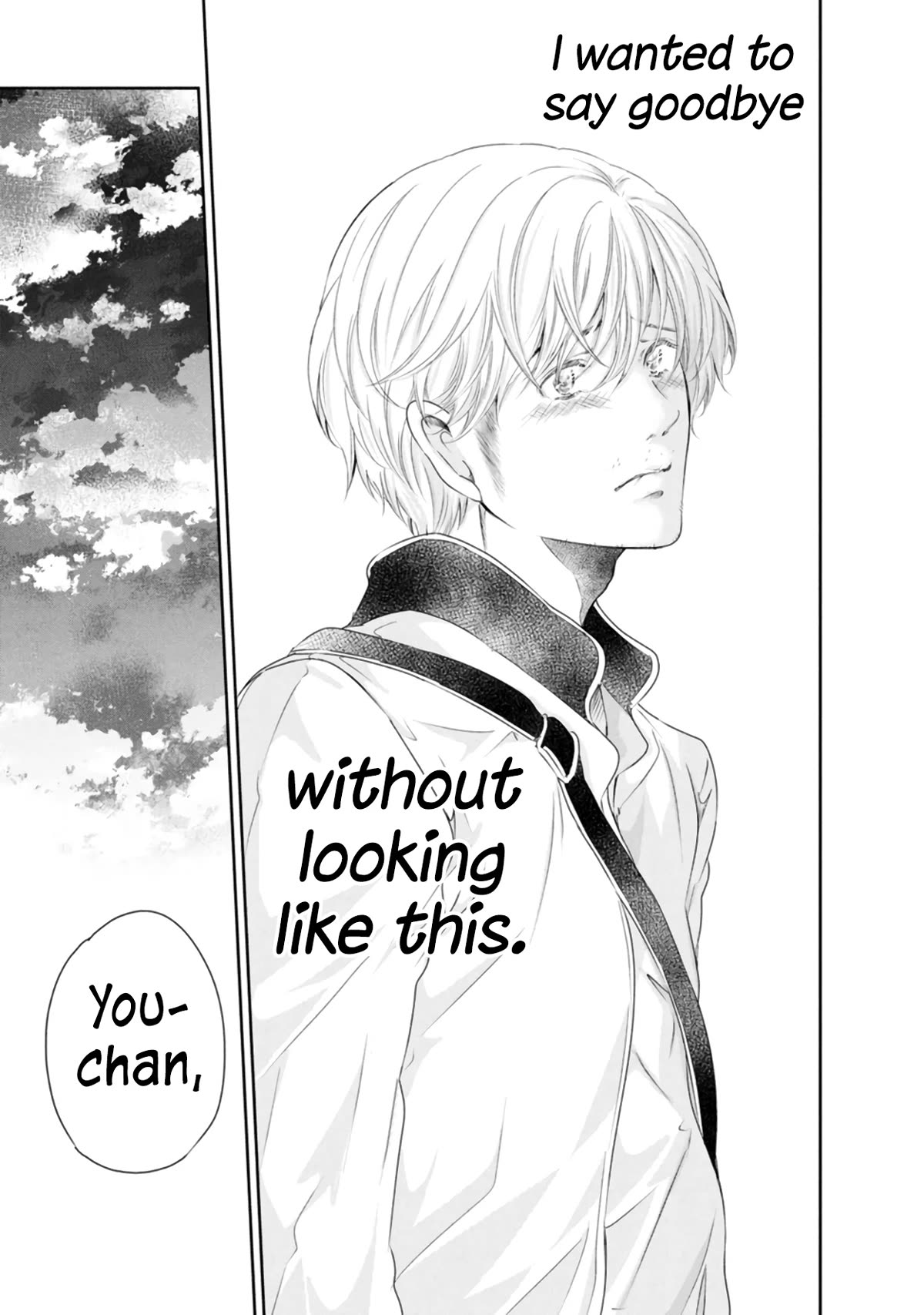 Even If You Don't Do It Chapter 80 page 8 - Chapter 80