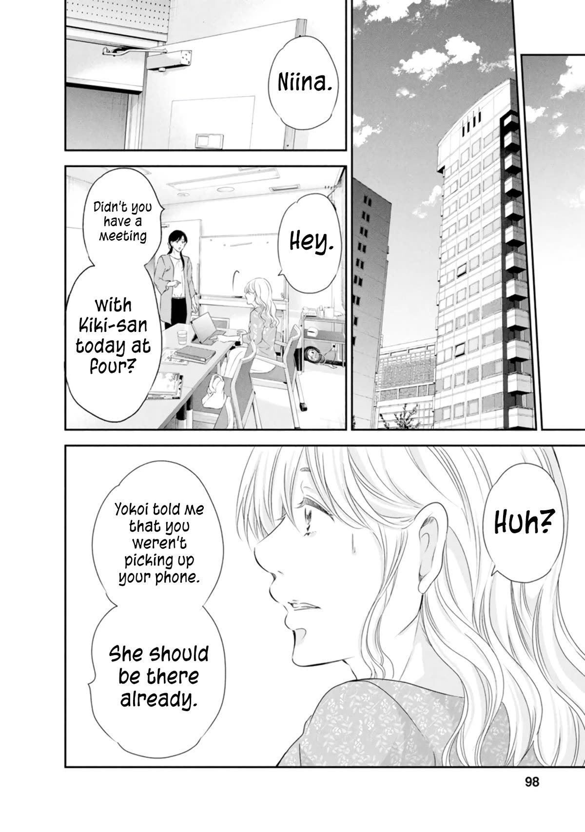 Even If You Don't Do It Chapter 81 page 11 - Chapter 81