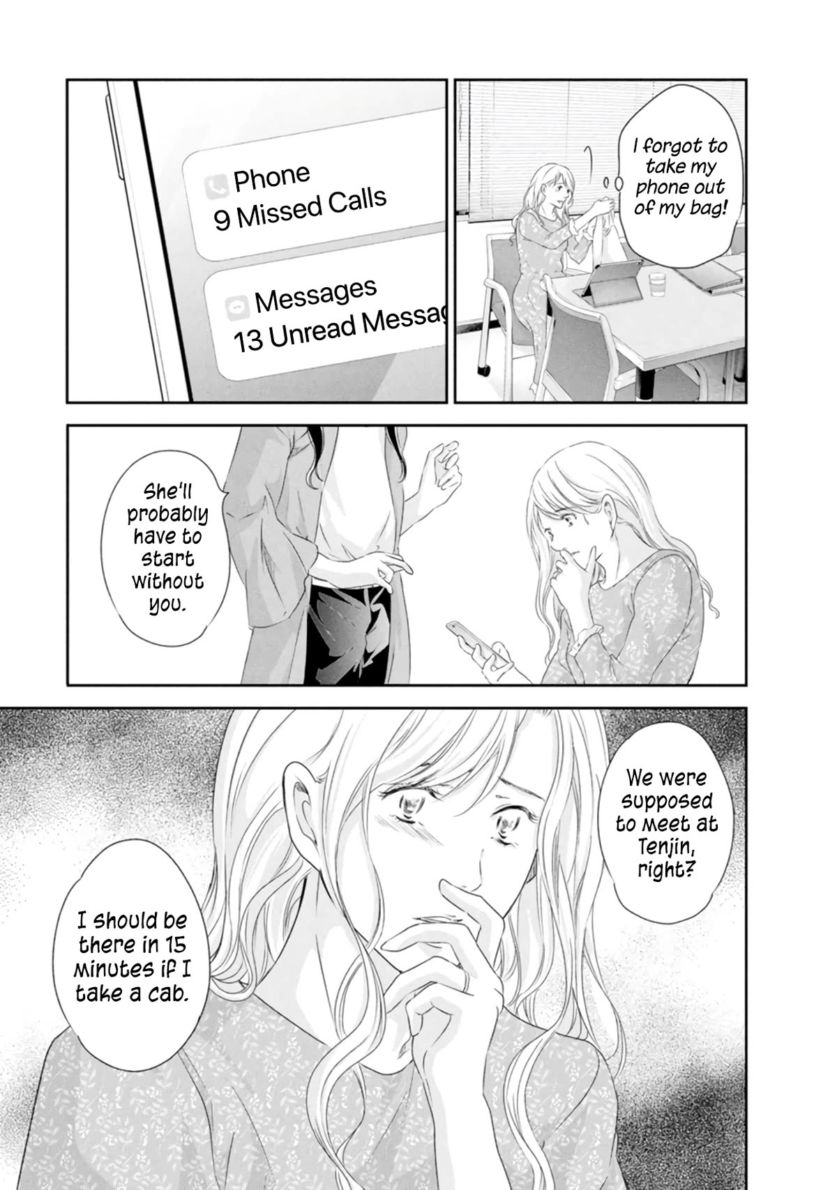 Even If You Don't Do It Chapter 81 page 12 - Chapter 81