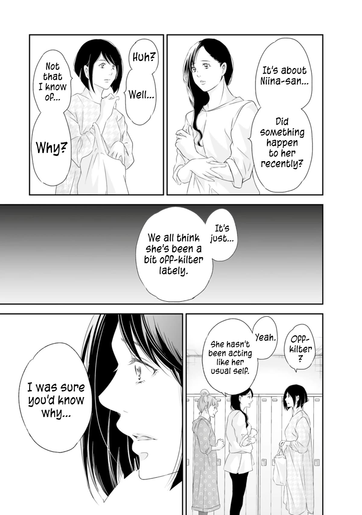 Even If You Don't Do It Chapter 81 page 14 - Chapter 81