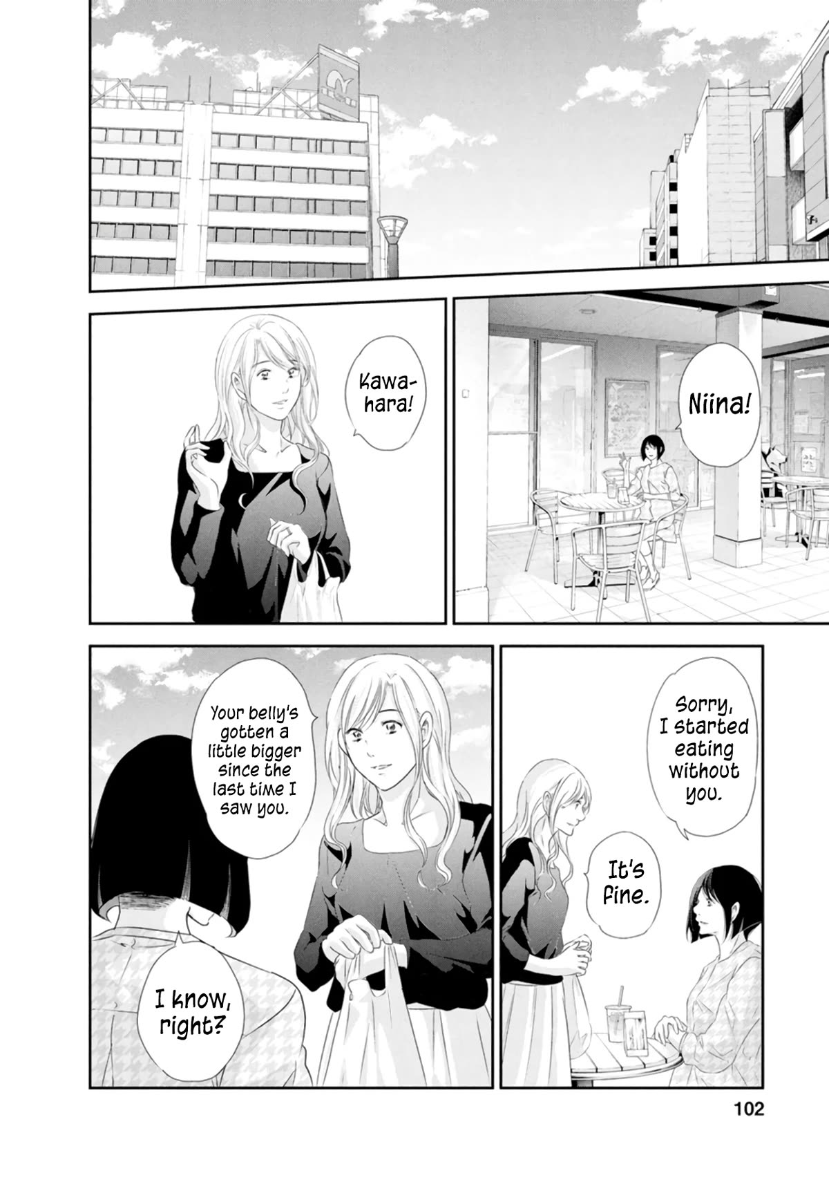 Even If You Don't Do It Chapter 81 page 15 - Chapter 81