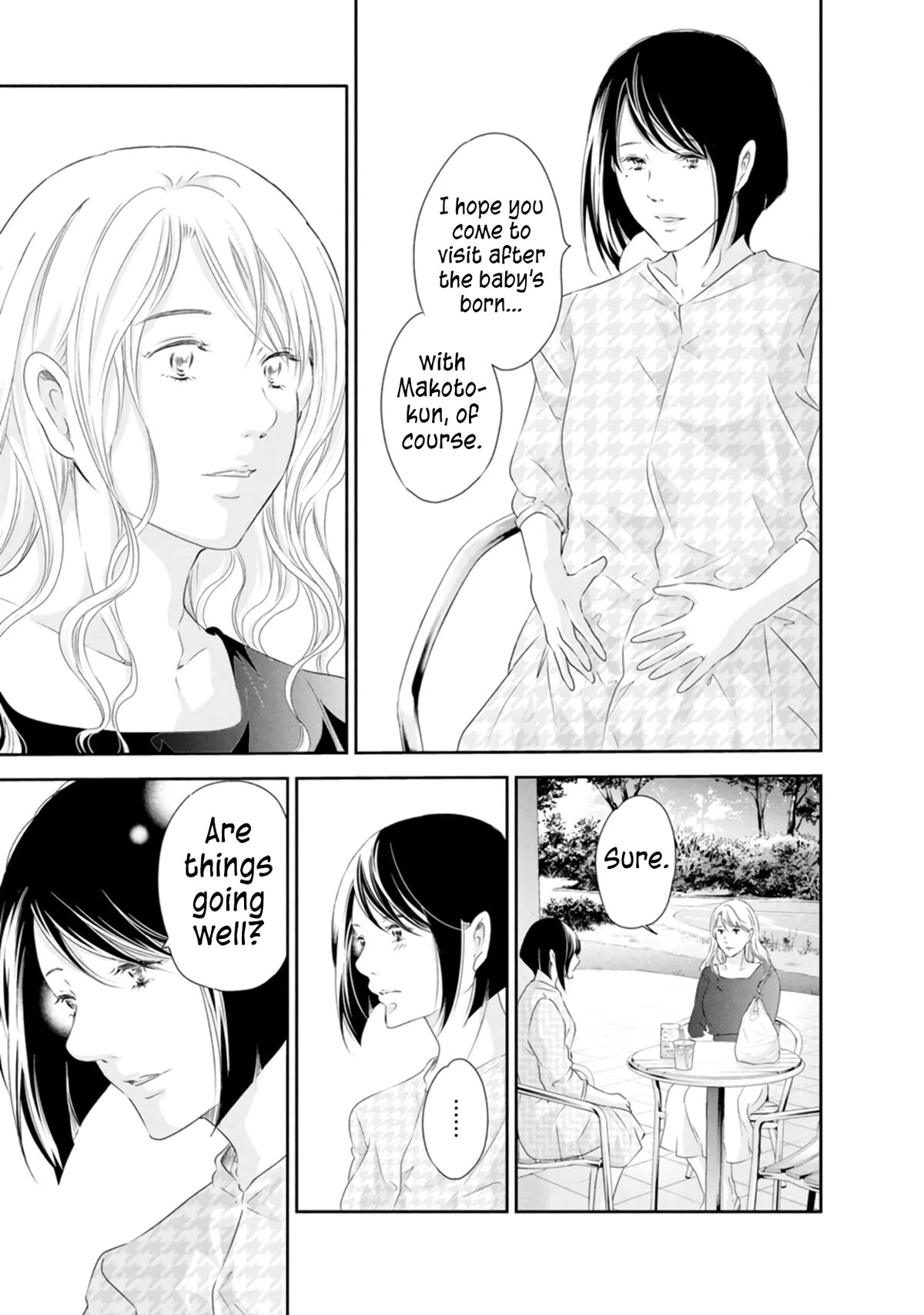 Even If You Don't Do It Chapter 81 page 16 - Chapter 81