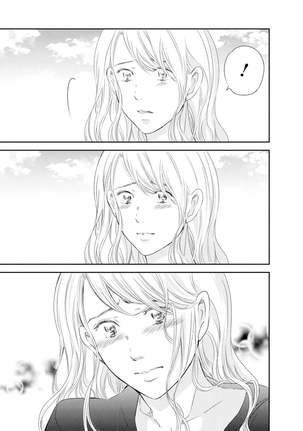Even If You Don't Do It Chapter 81 page 20 - Chapter 81