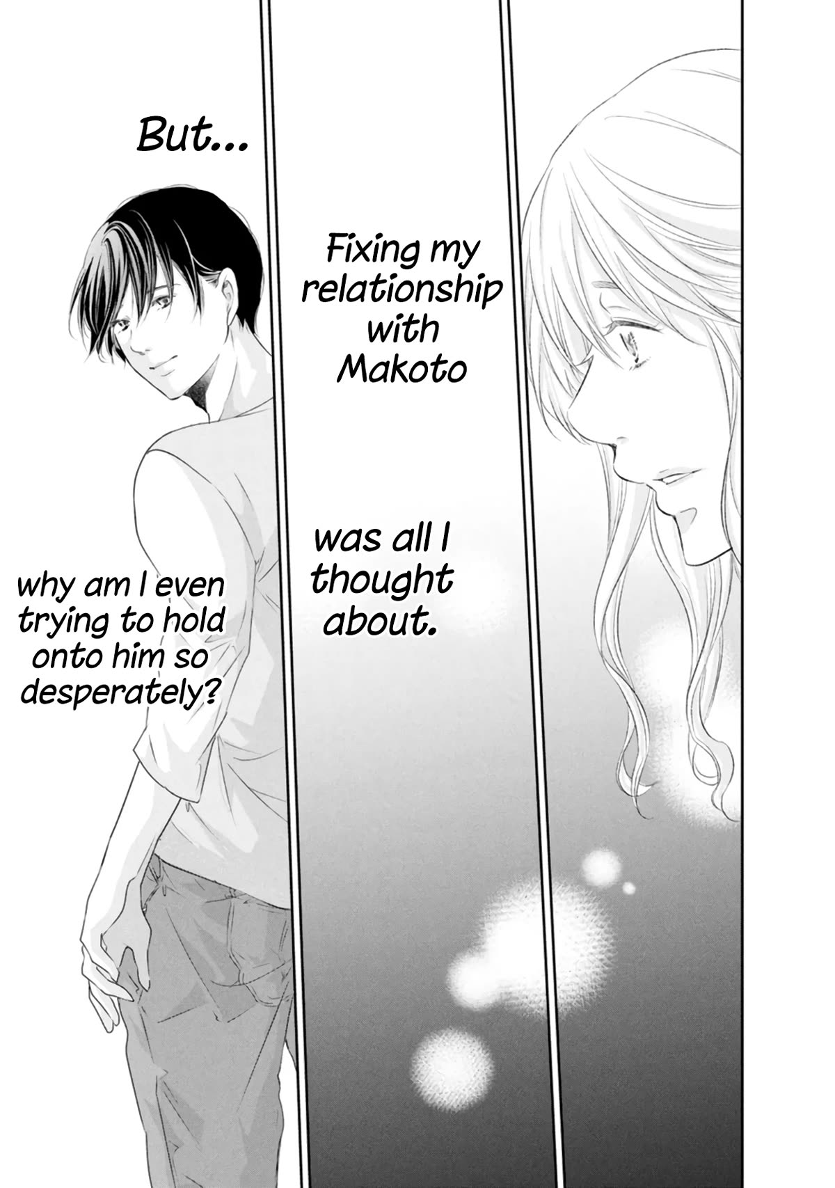 Even If You Don't Do It Chapter 81 page 24 - Chapter 81