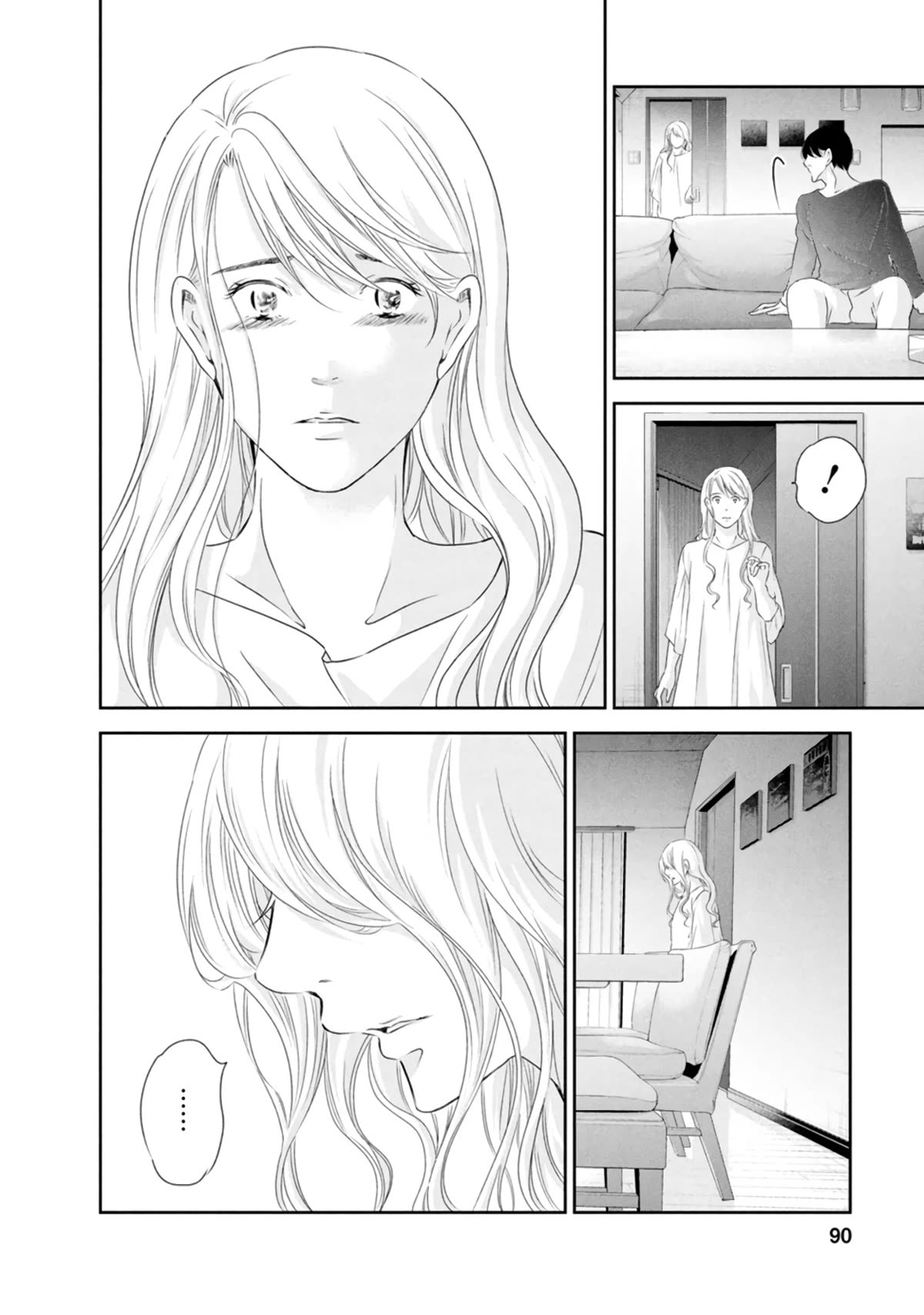 Even If You Don't Do It Chapter 81 page 3 - Chapter 81