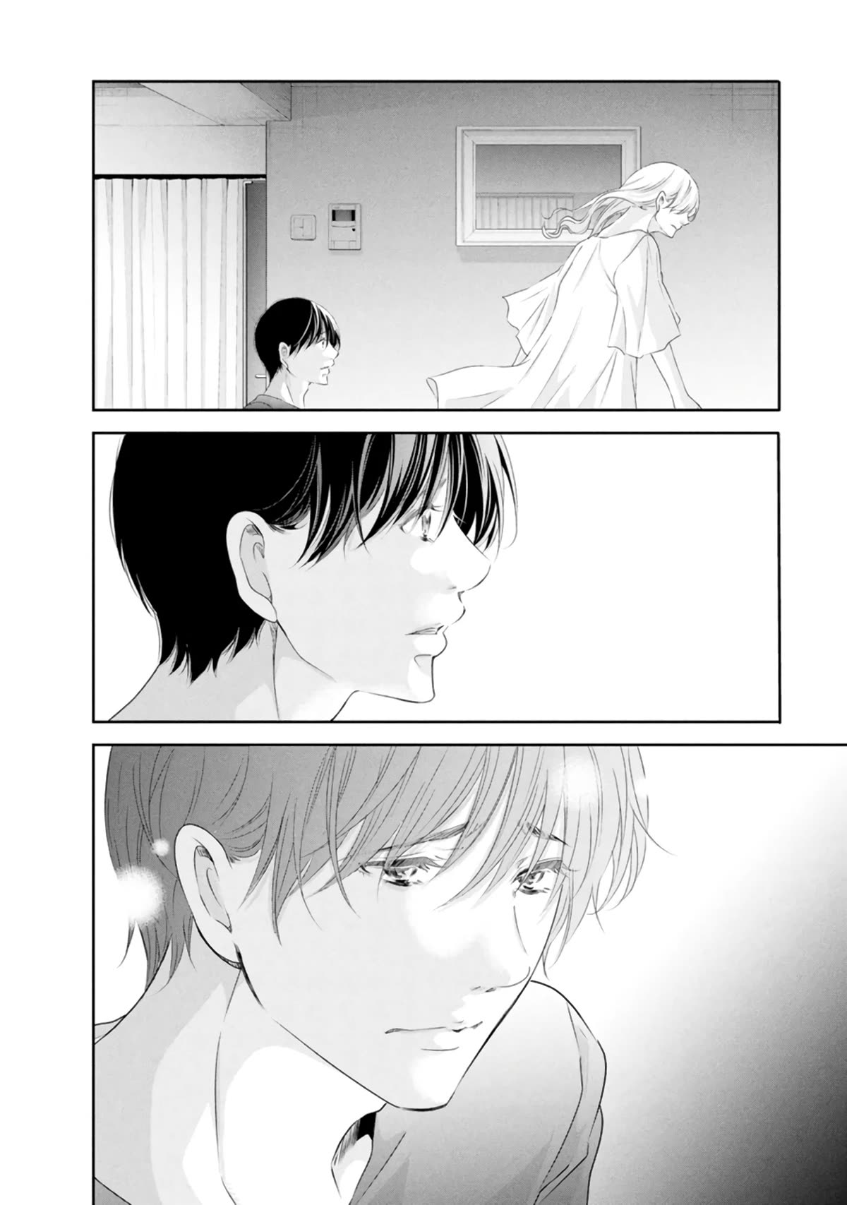 Even If You Don't Do It Chapter 81 page 5 - Chapter 81