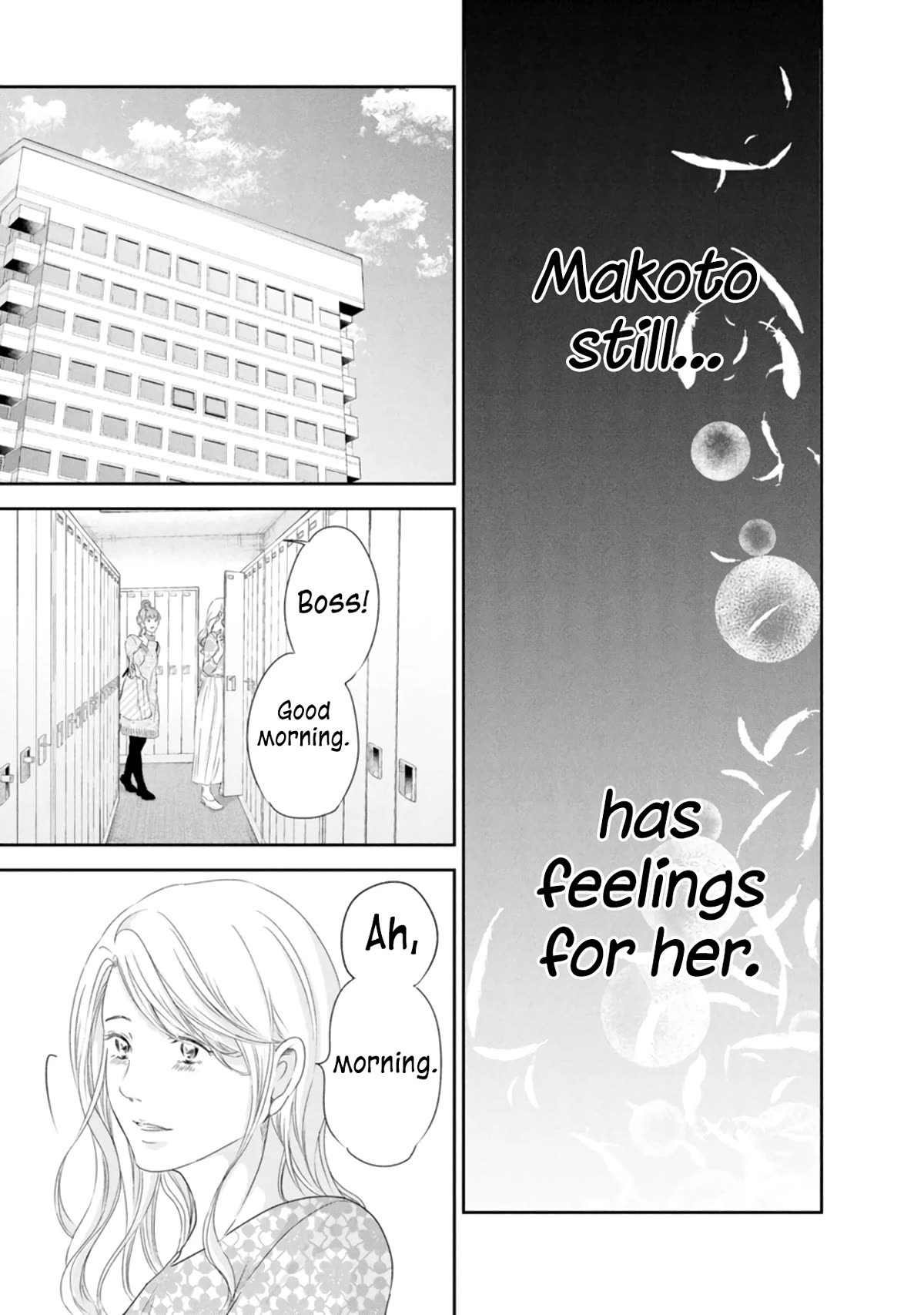 Even If You Don't Do It Chapter 81 page 6 - Chapter 81