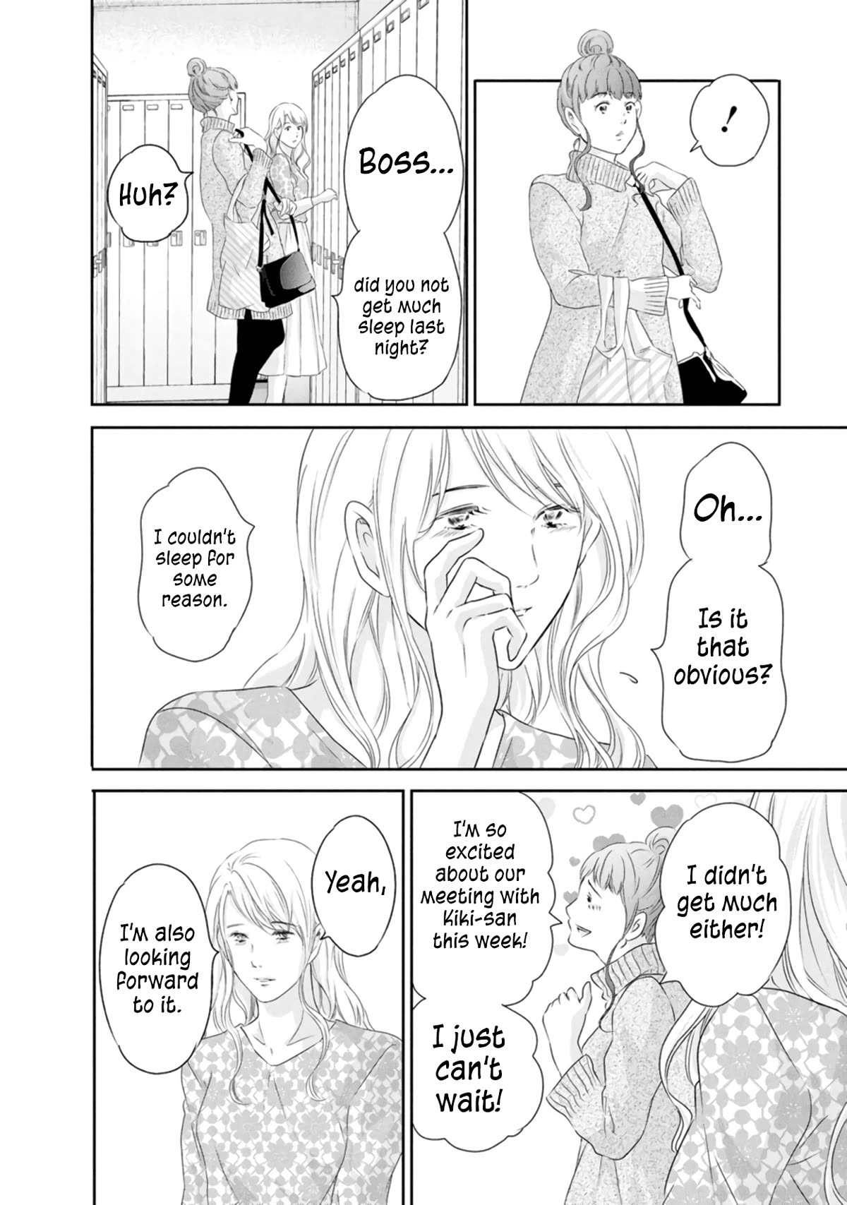 Even If You Don't Do It Chapter 81 page 7 - Chapter 81