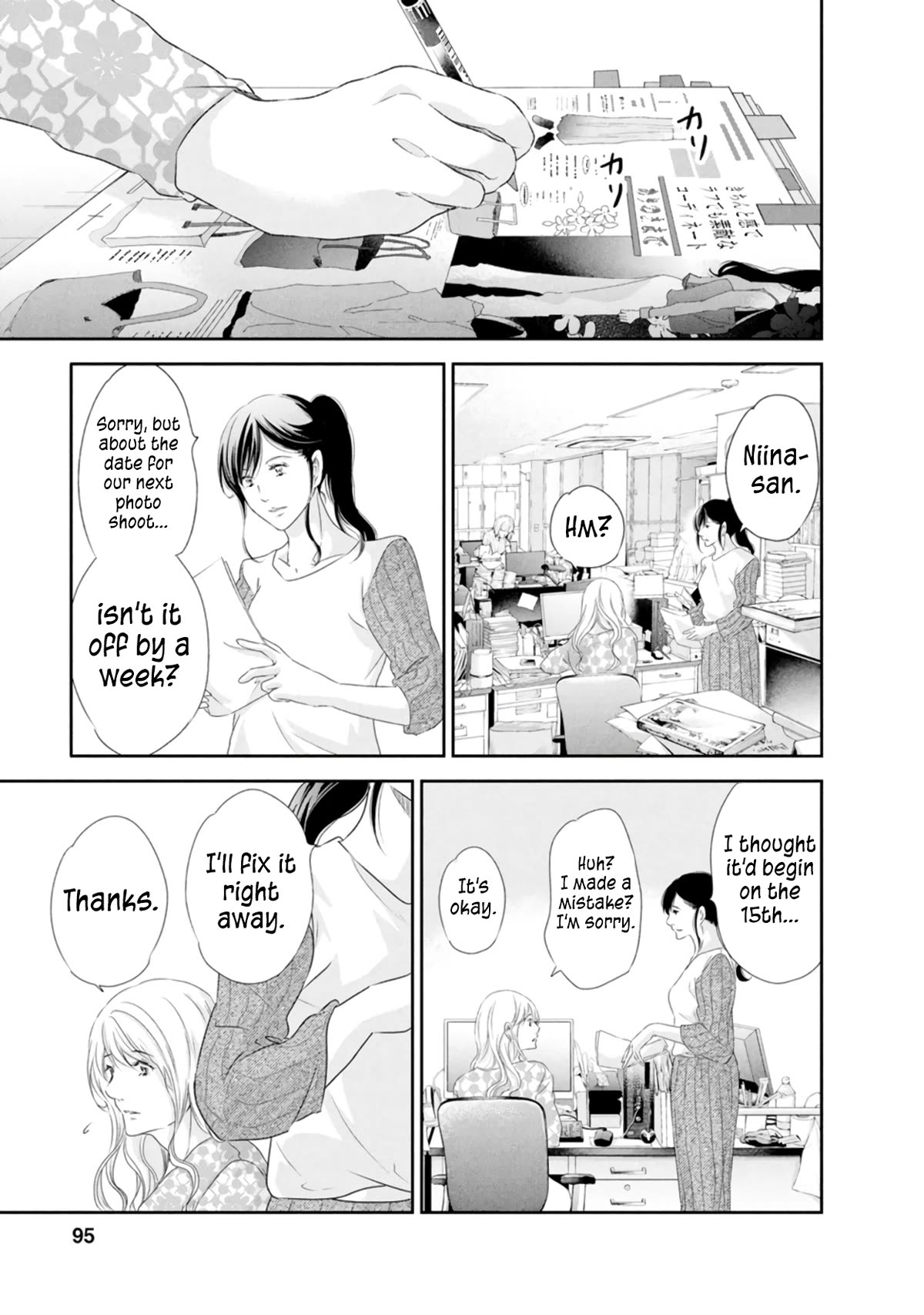 Even If You Don't Do It Chapter 81 page 8 - Chapter 81