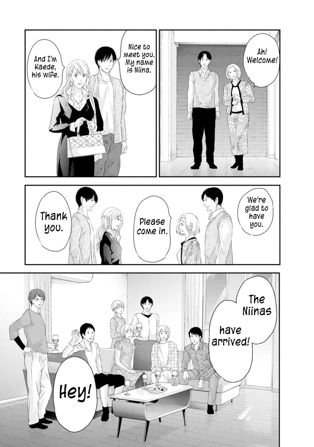Even If You Don't Do It Chapter 82 page 10 - Chapter 82