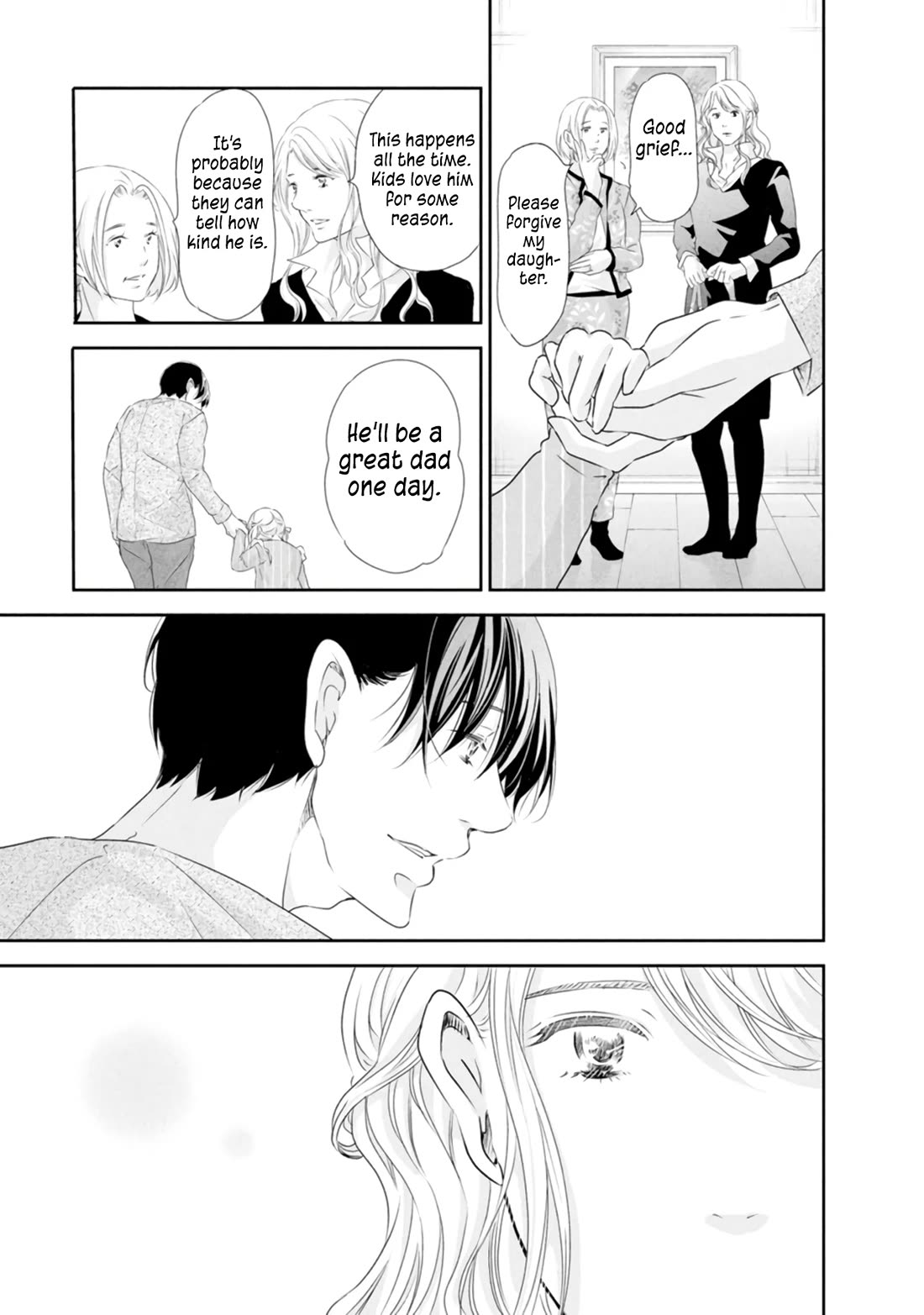 Even If You Don't Do It Chapter 82 page 12 - Chapter 82