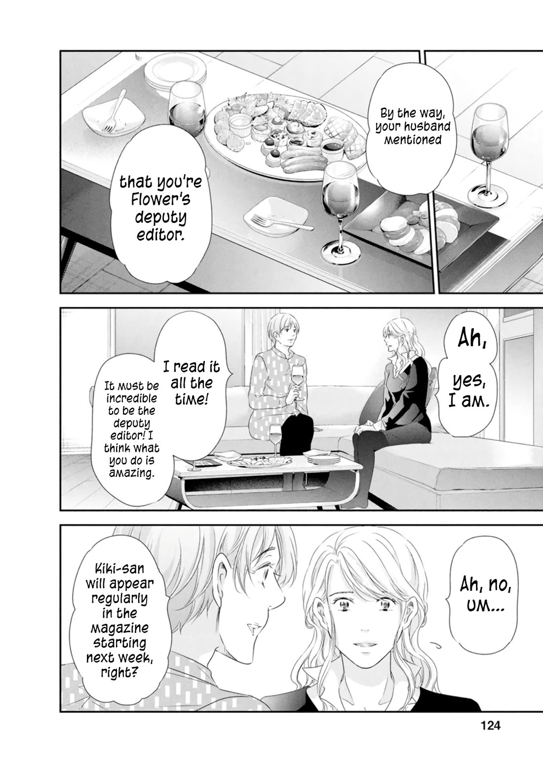 Even If You Don't Do It Chapter 82 page 13 - Chapter 82