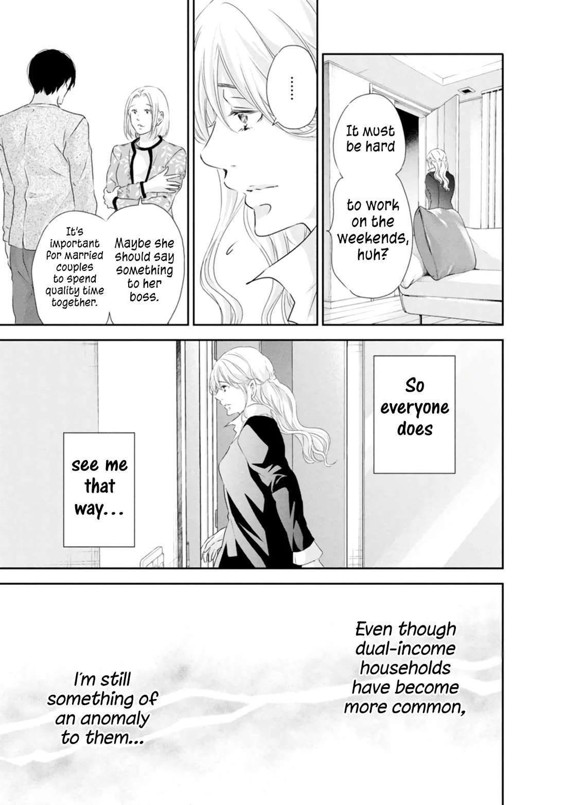 Even If You Don't Do It Chapter 82 page 16 - Chapter 82