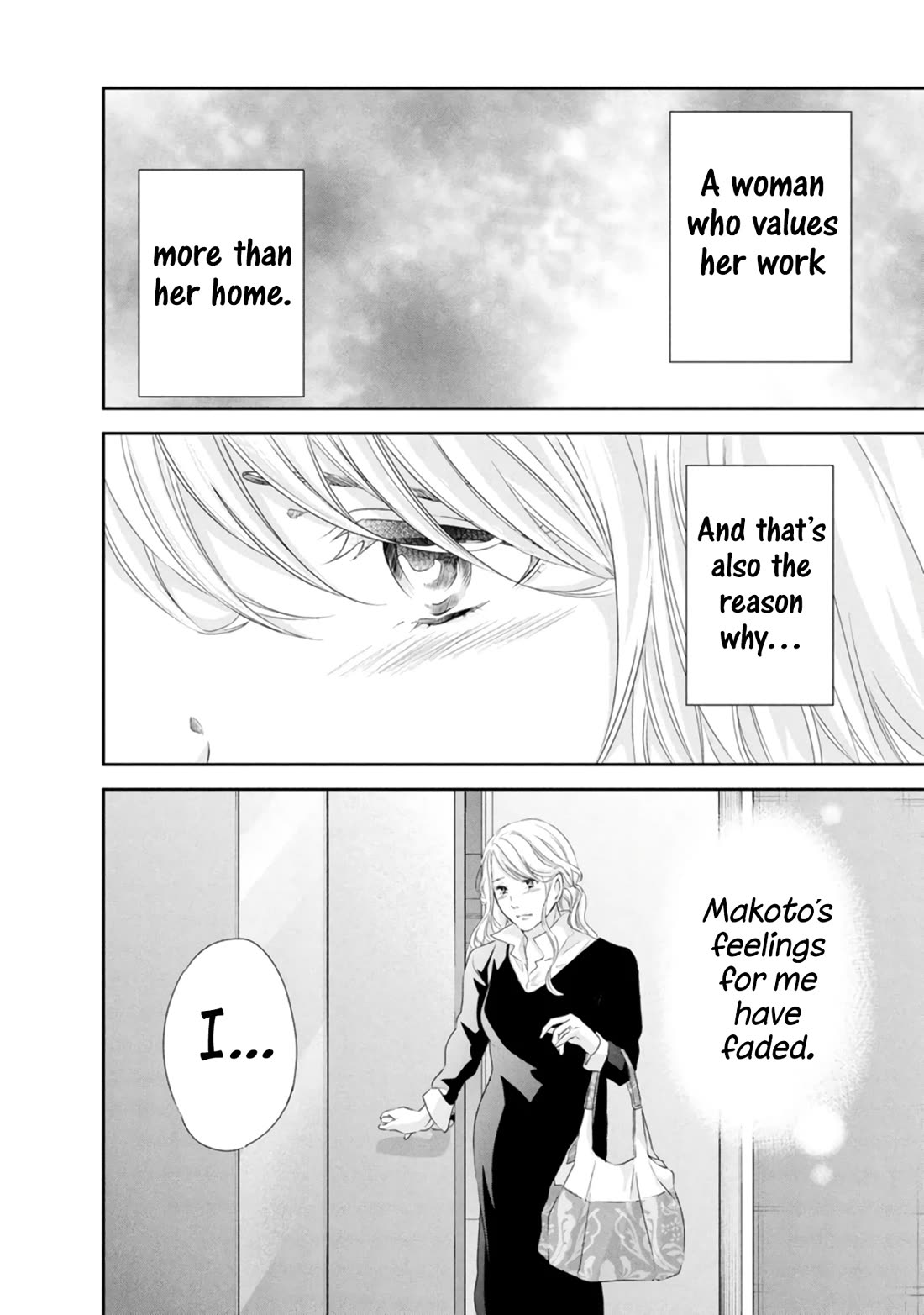 Even If You Don't Do It Chapter 82 page 17 - Chapter 82
