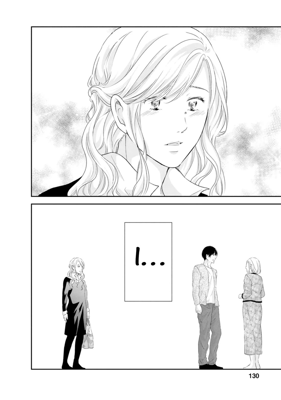 Even If You Don't Do It Chapter 82 page 19 - Chapter 82
