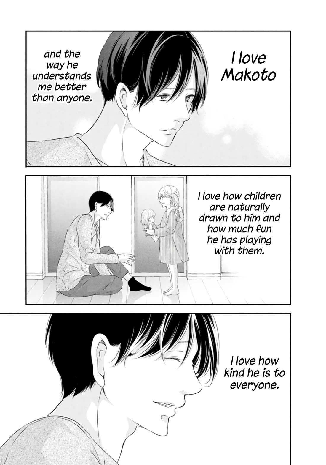 Even If You Don't Do It Chapter 82 page 20 - Chapter 82